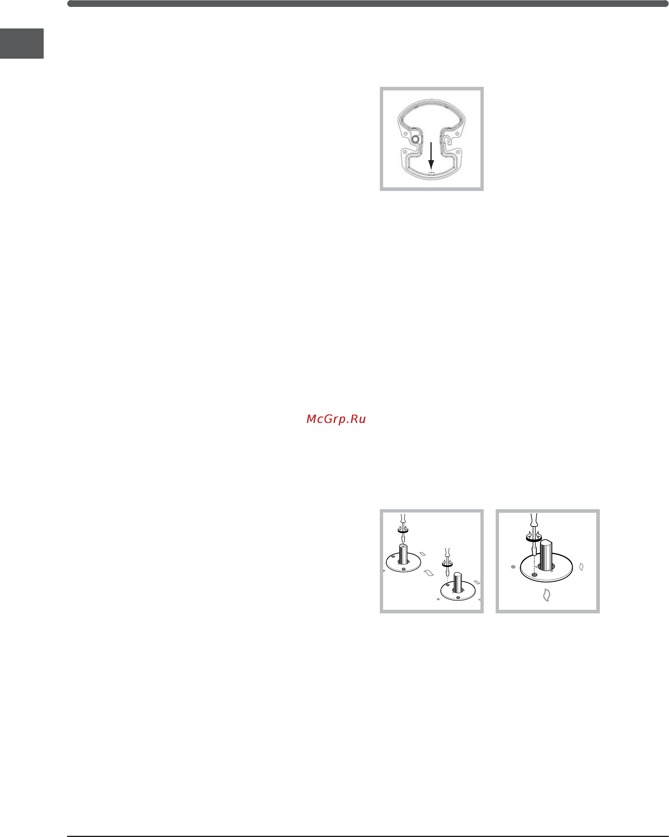 Indesit IP 641 S(IX)GH [4/10] Подсоединение к газопроводу