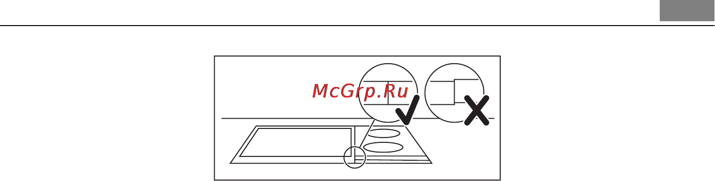 AEG HC452600EB [65/80] Описание изделия
