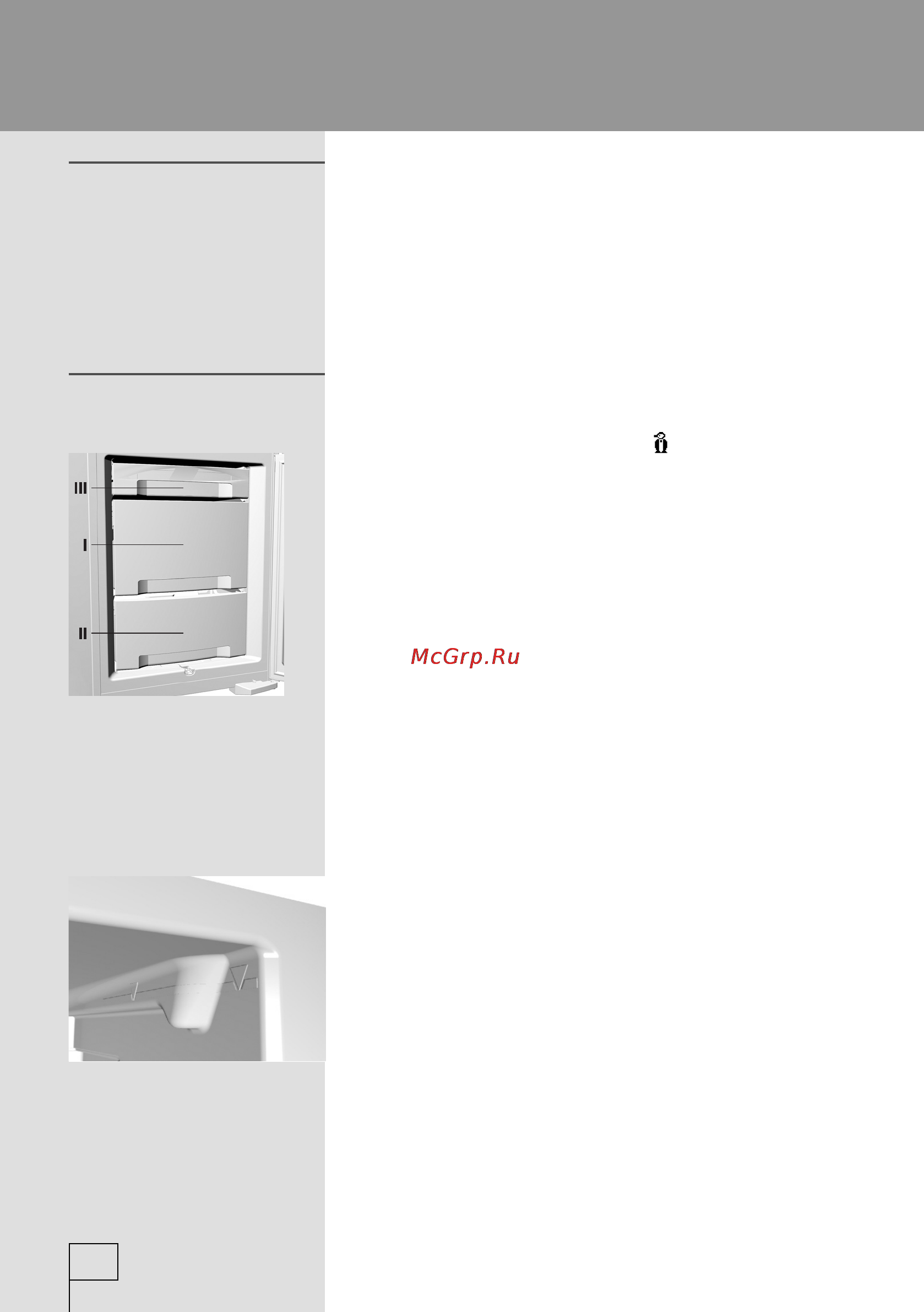Gorenje NRK2000P2B [26/36] Замораживание и хранение замороженных продуктов