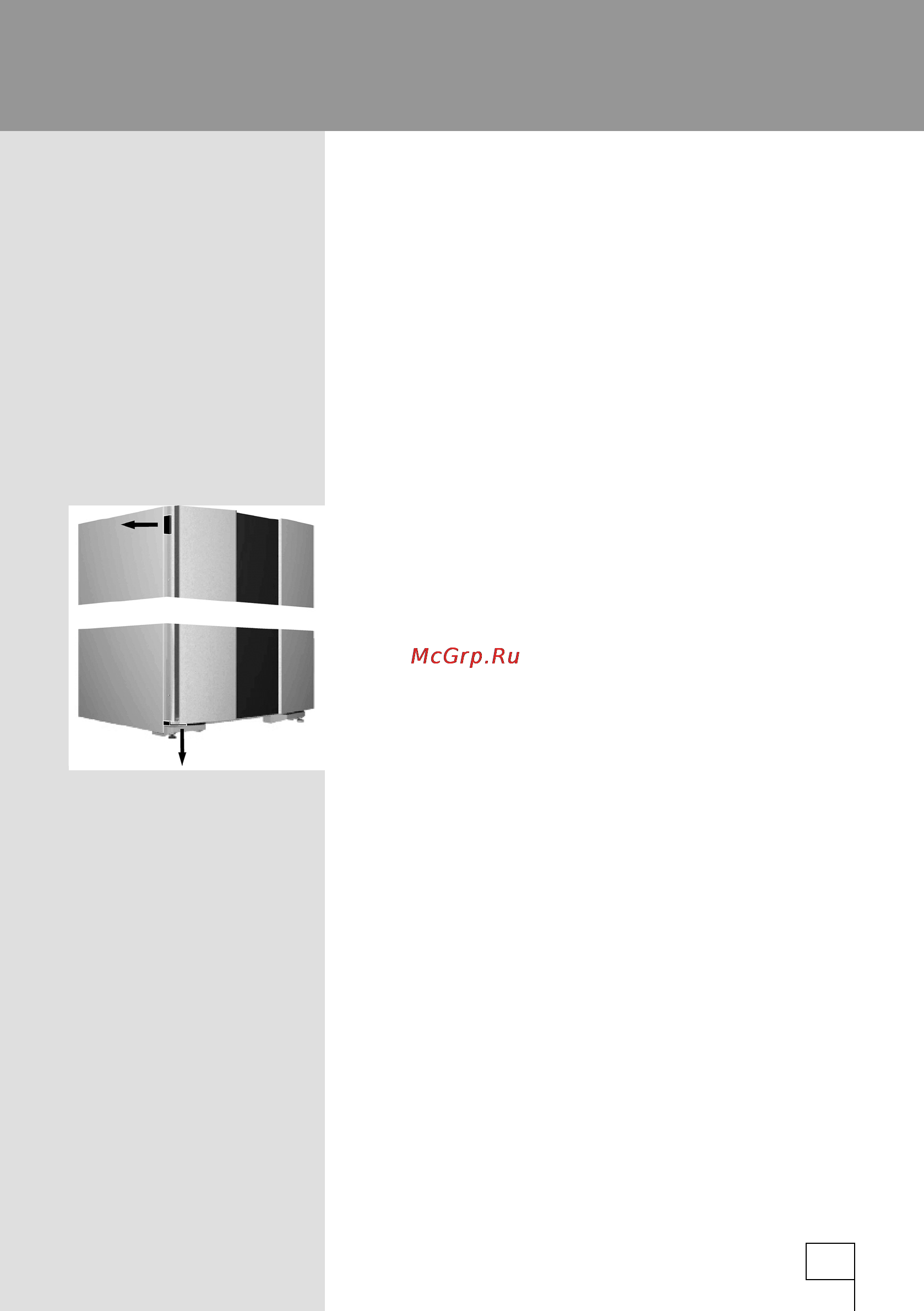 Gorenje NRK6P2X [3/36] Важные предупреждения
