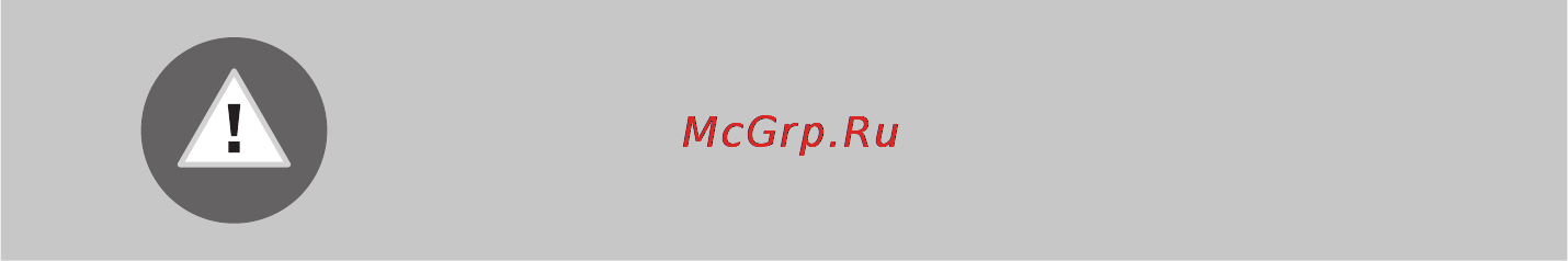 Gorenje W9825I [28/44] Установка текущего времени
