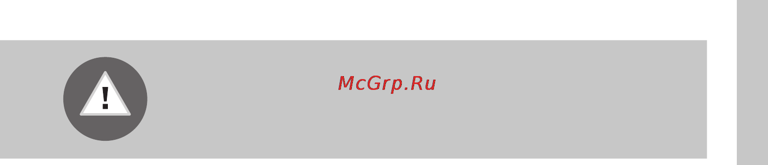 Gorenje W9825I [35/44] Отмена и изменение программ