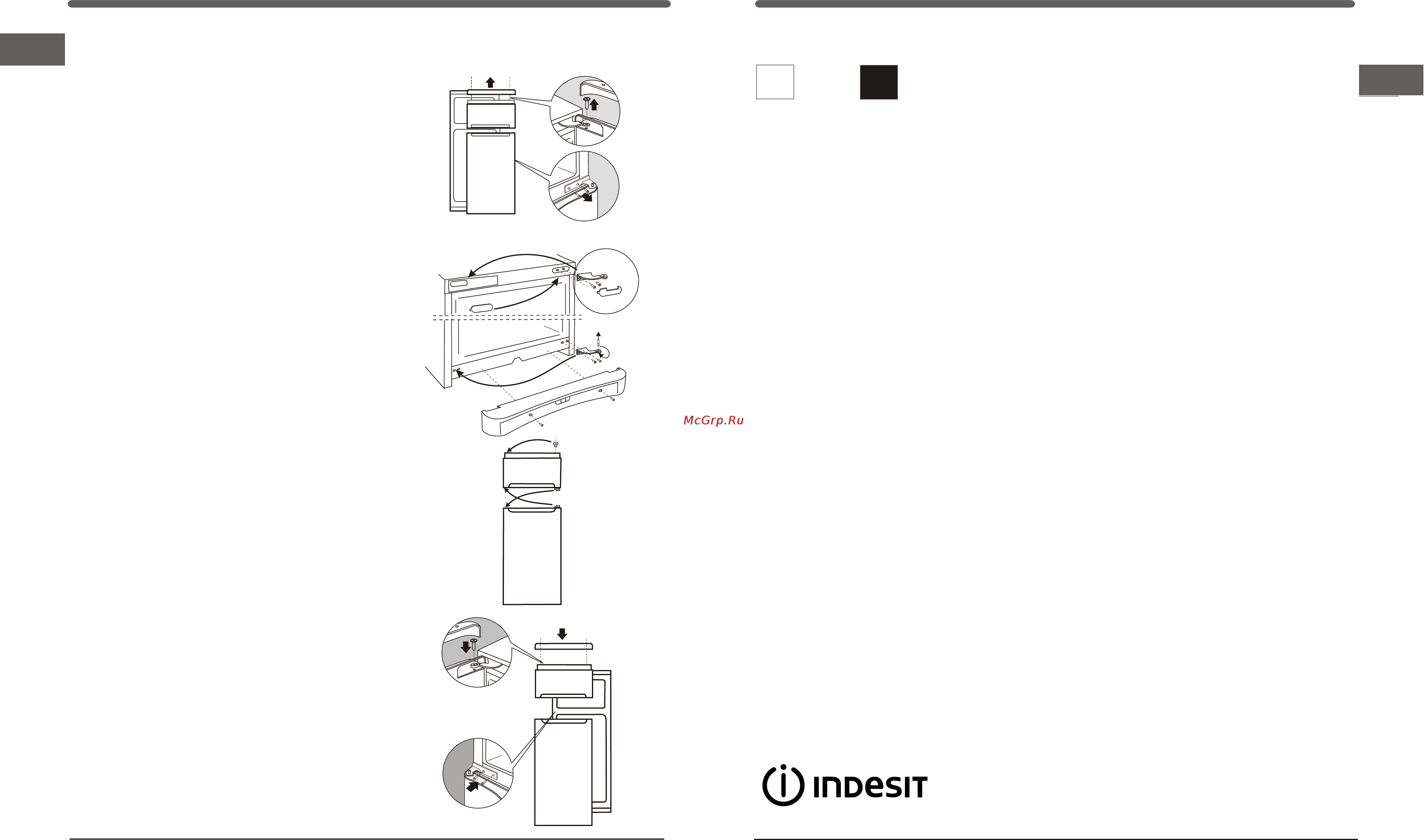 Indesit T 175GA.R6 [10/10] Òåõíè åñêîå îáñëóæèâàíèå
