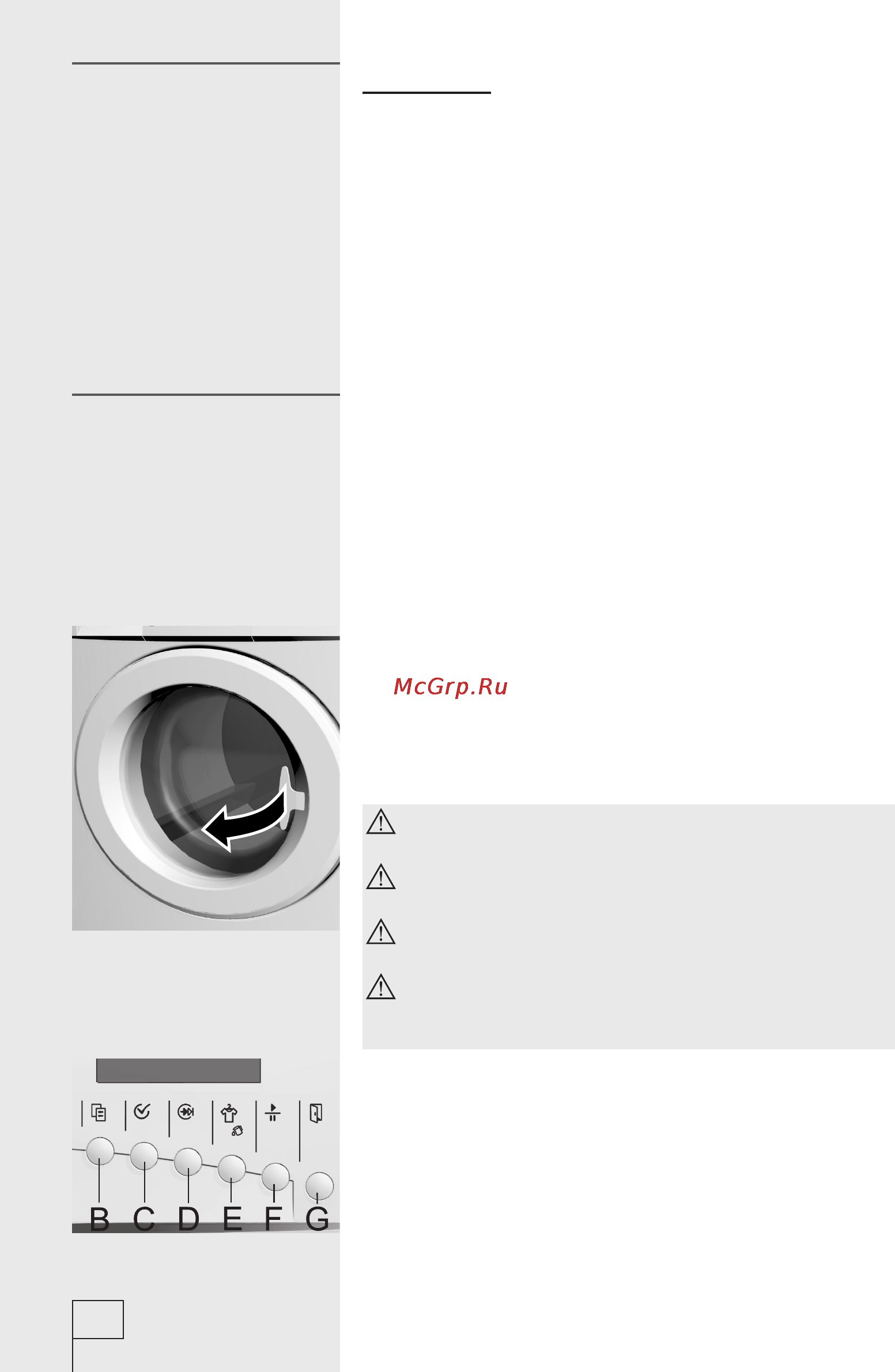 Gorenje WA83120 [10/40] Процесс стирки
