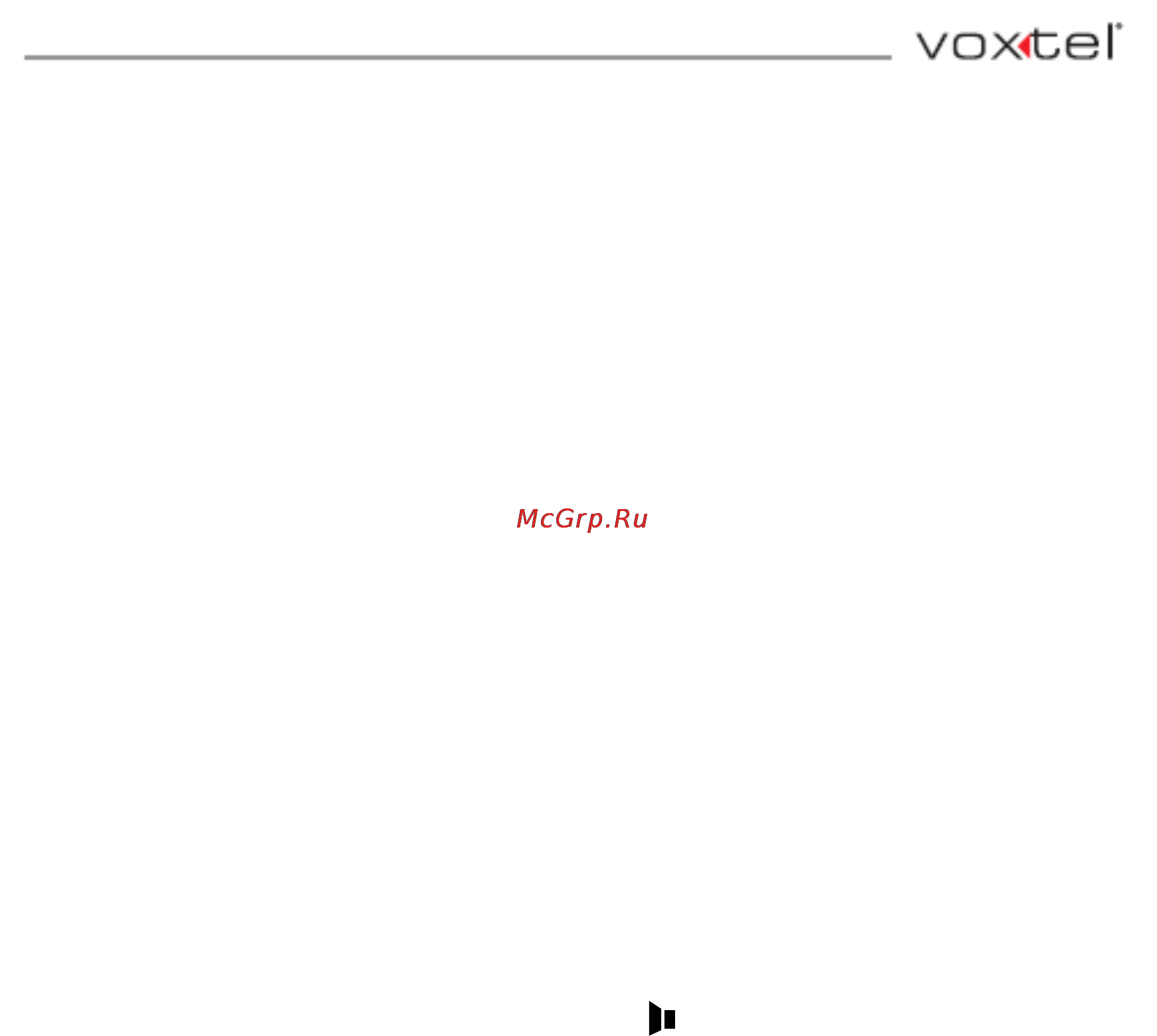 Voxtel SELECT 2000 [12/29] Отключение звонка трубки