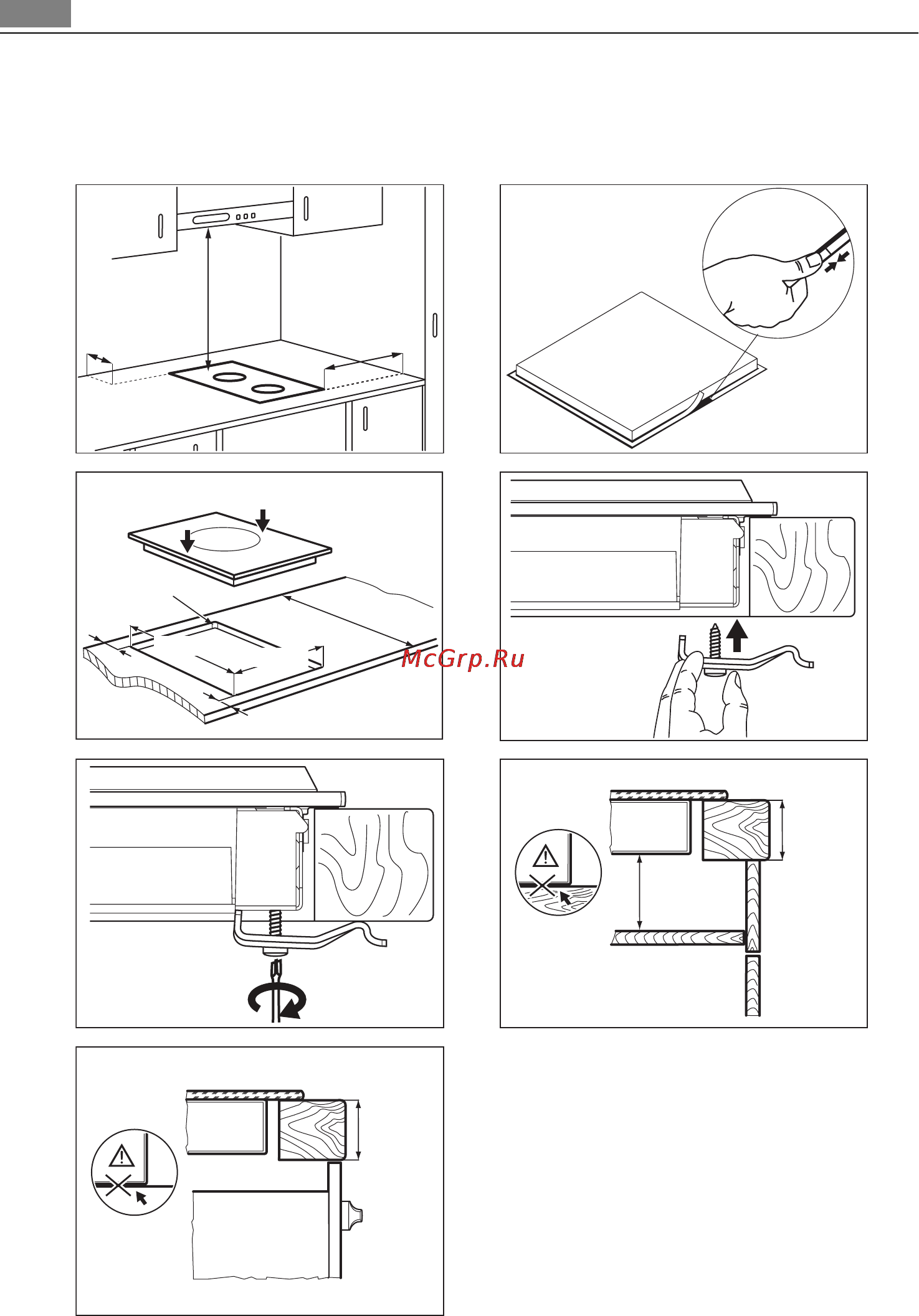 AEG HC452020EB [24/72] Montajul