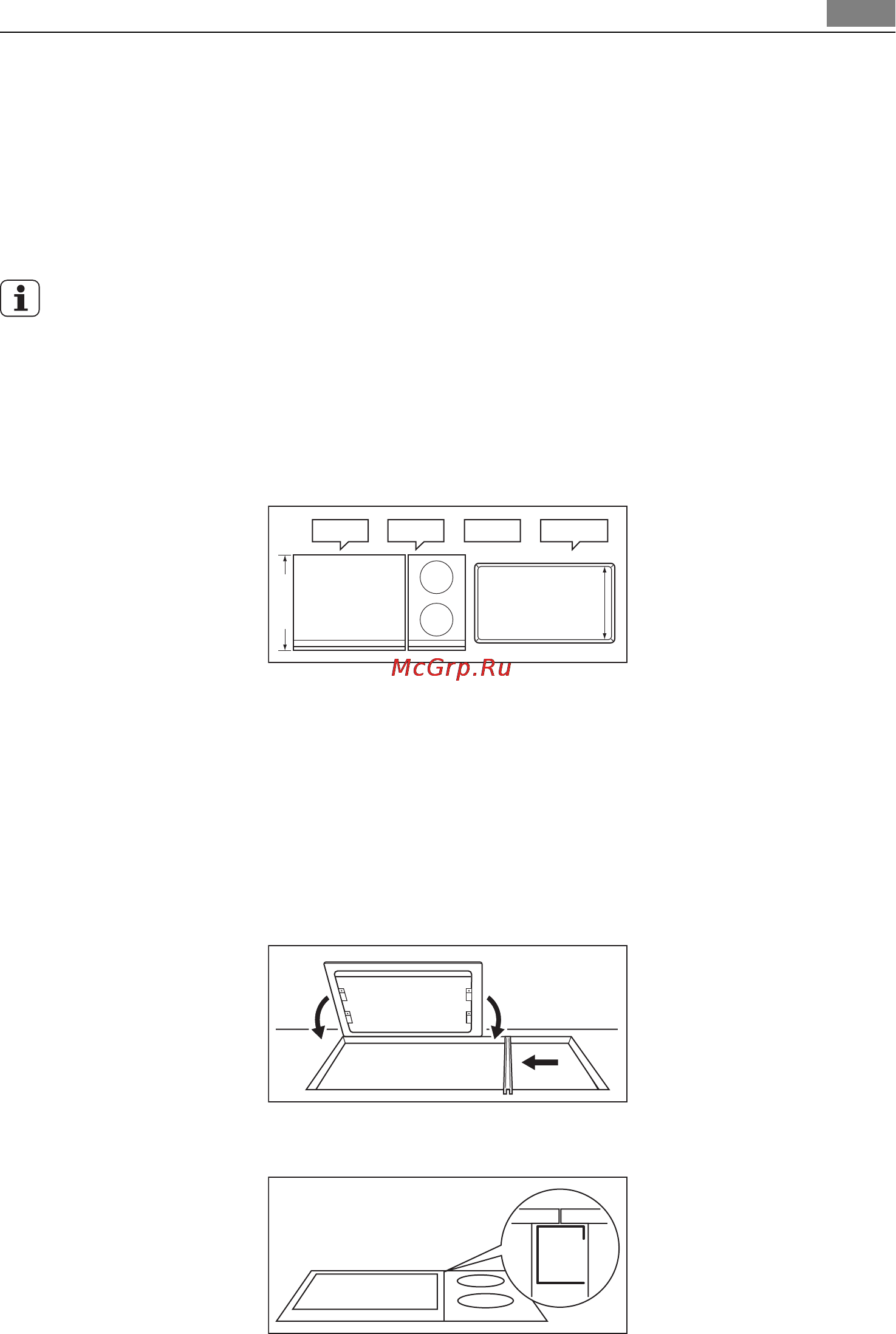 AEG HC452020EB [25/72] Instalarea a mai mult de un singur aparat