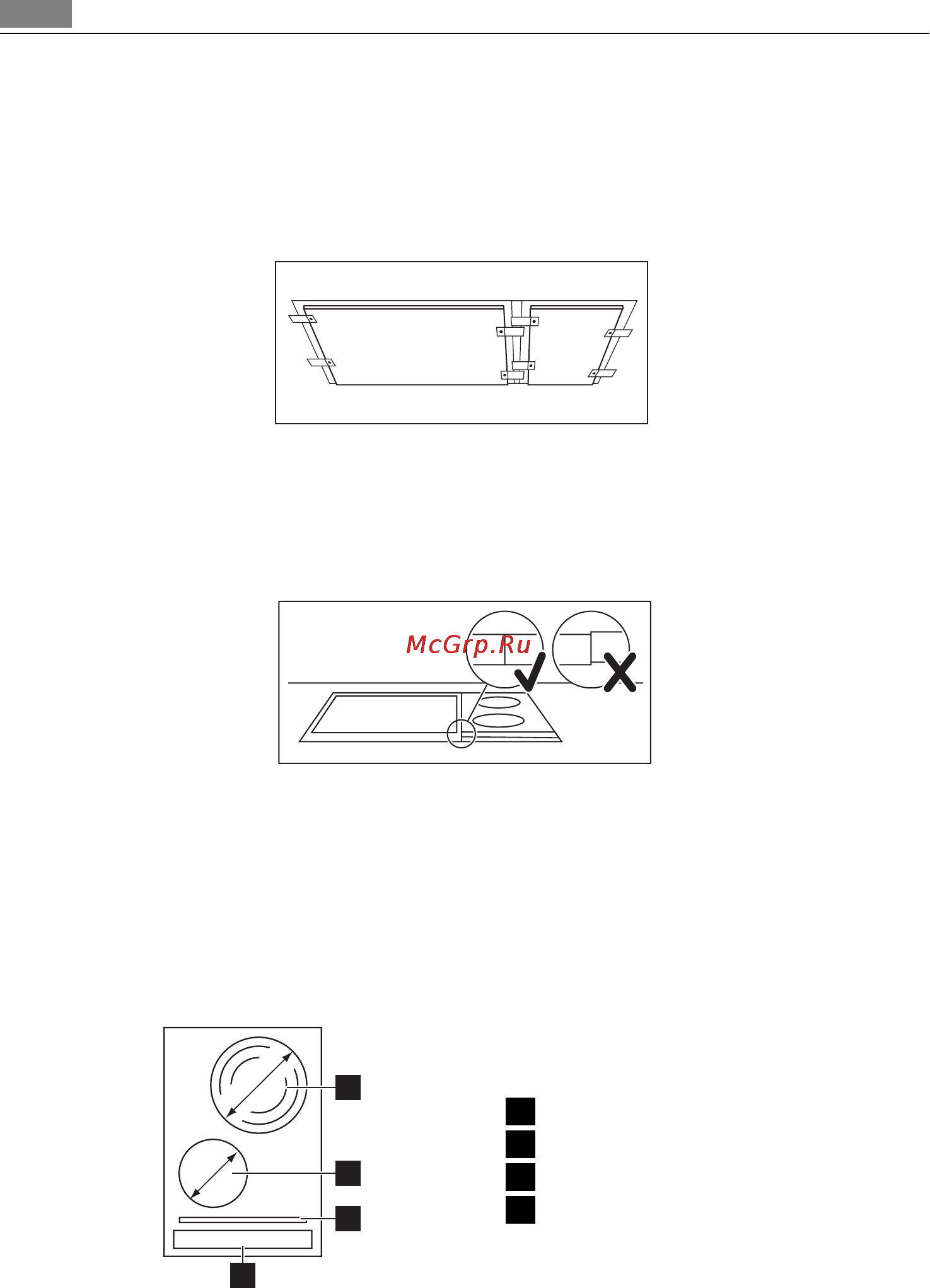 AEG HC452020EB [26/72] Descrierea produsului