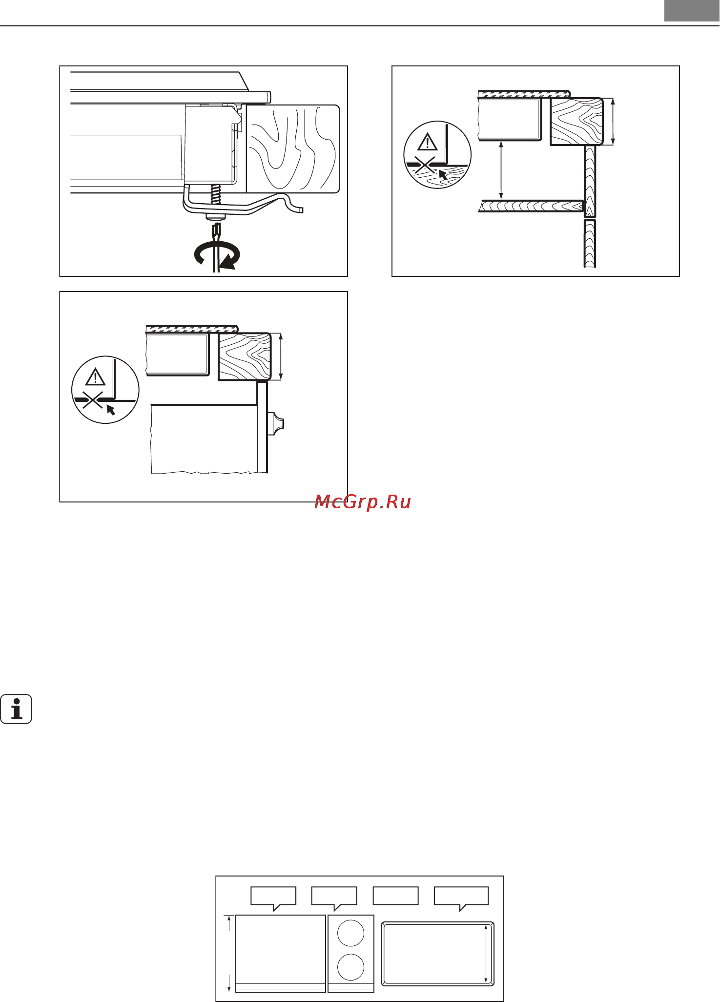 AEG HC452020EB [59/72] Inštalácia viac ako jedného spotrebiča