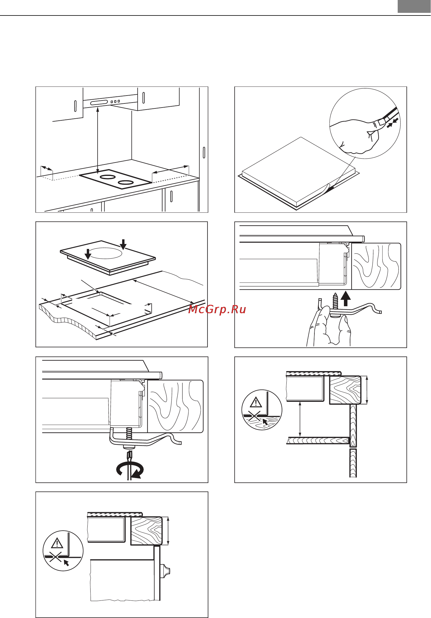 AEG HC452020EB [7/72] Montagem