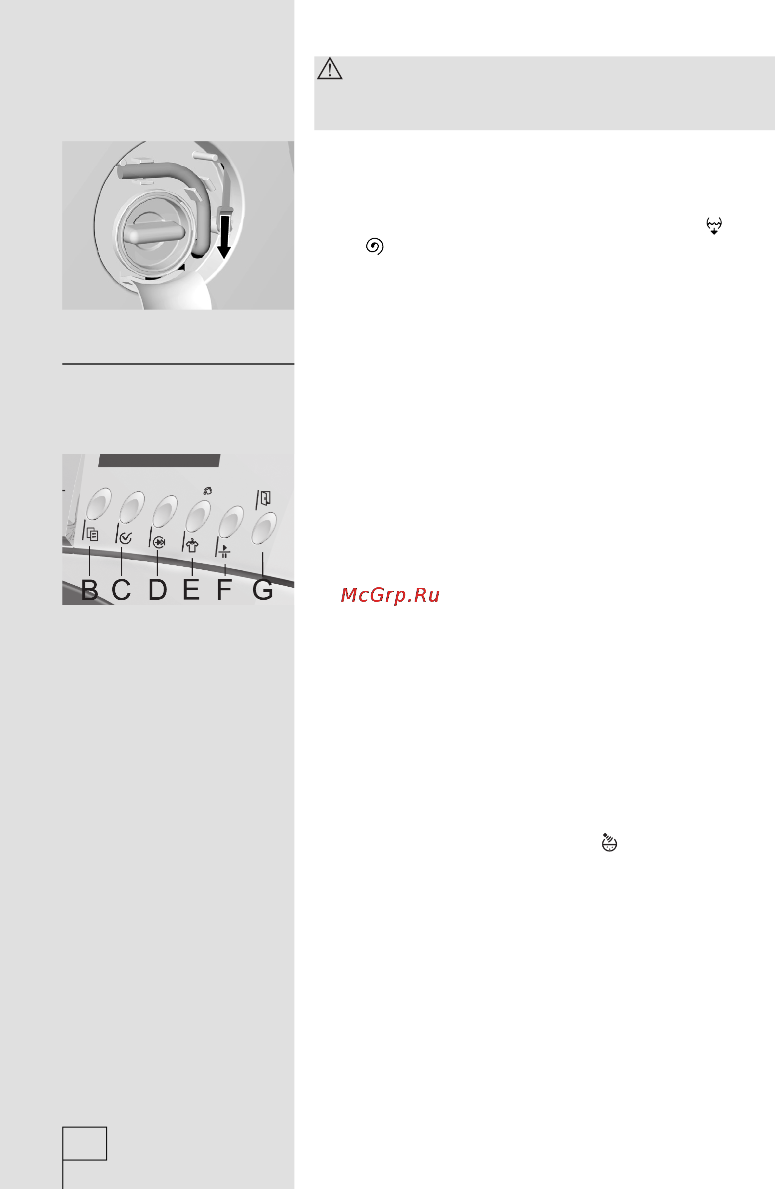 Gorenje WA73122S [20/40] Особенности