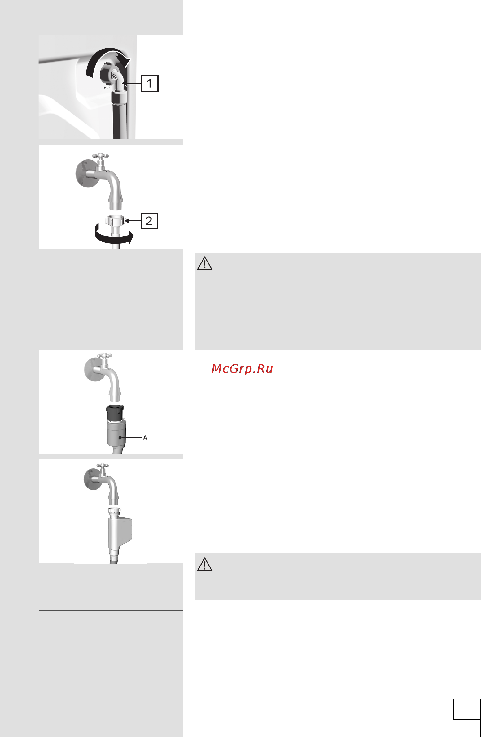 Gorenje WA73102S [7/40] Установка отводящей трубы