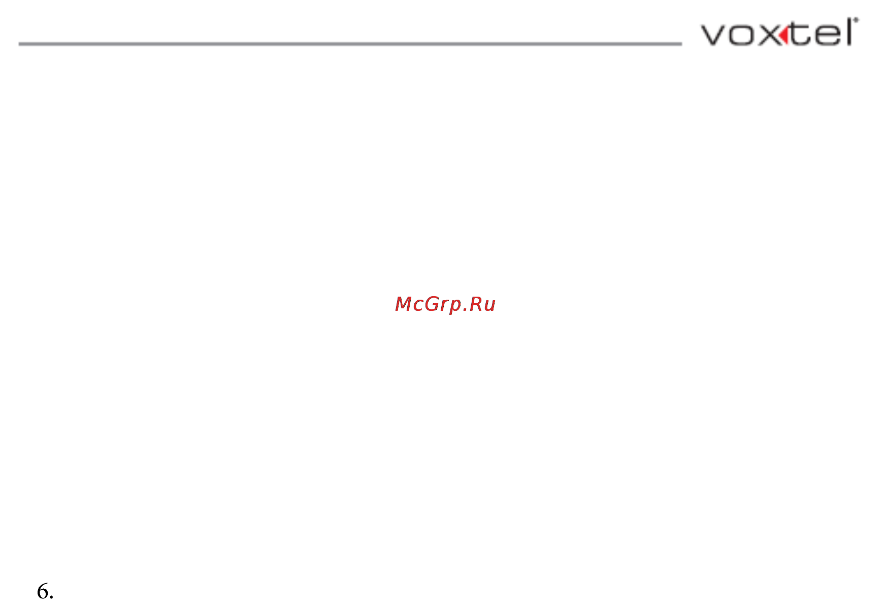 Voxtel SELECT 1410 [19/37] Изменение записи в телефонной книге