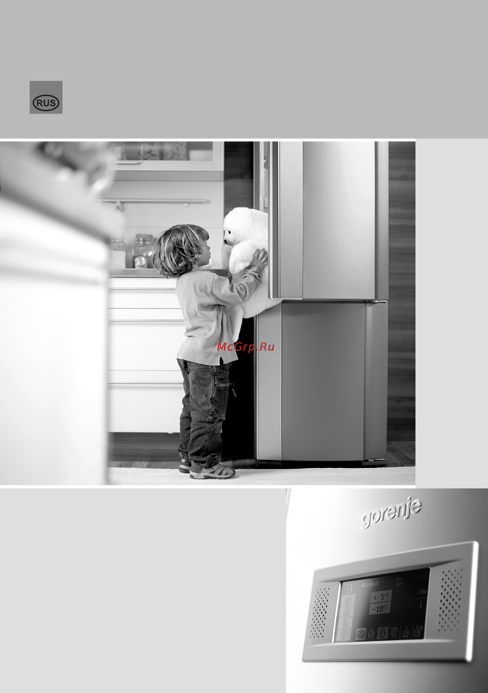 Gorenje NRK67365SB Инструкция по эксплуатации онлайн