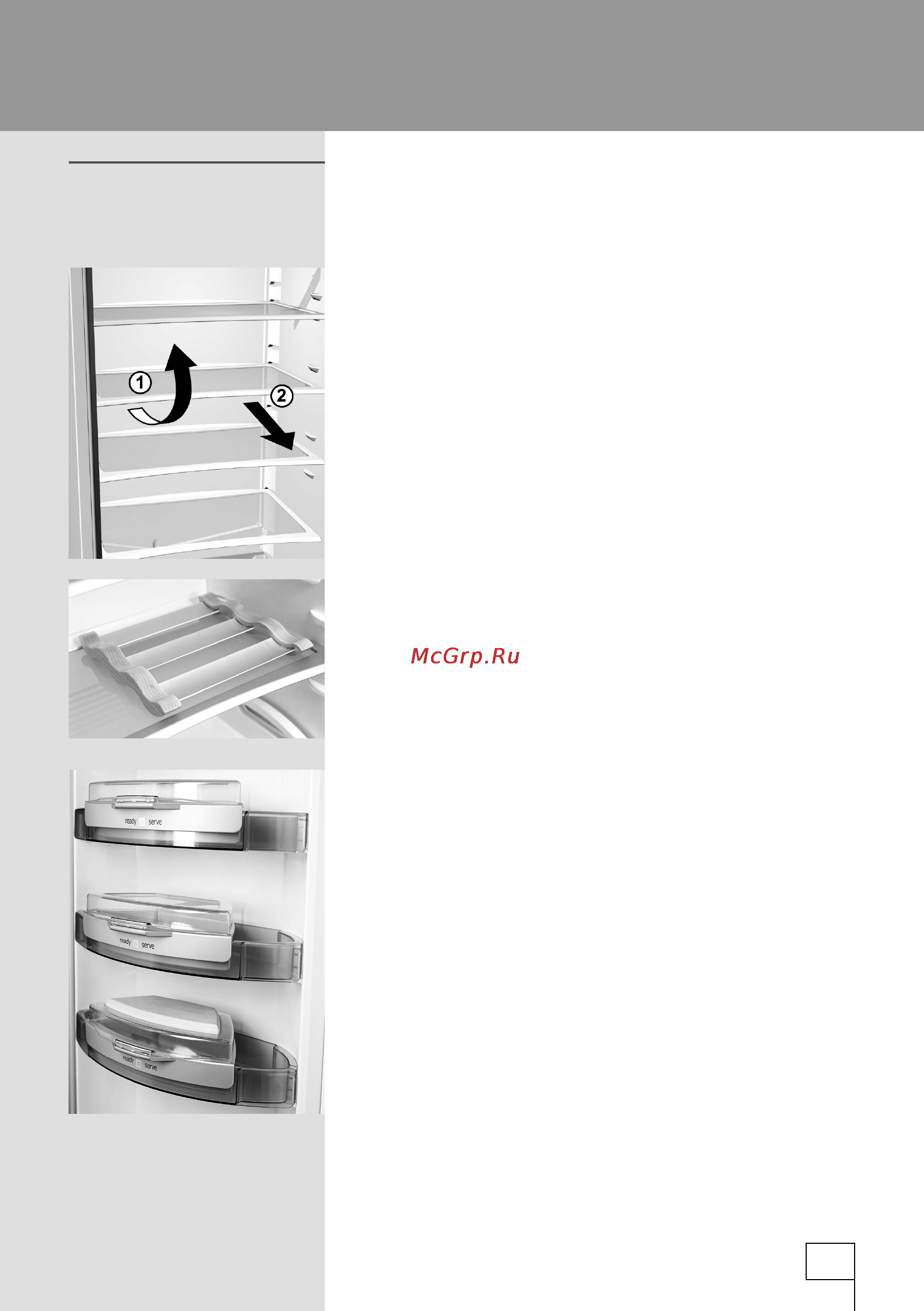 Gorenje RK67365A (E) Инструкция по эксплуатации онлайн [23/40] 720924