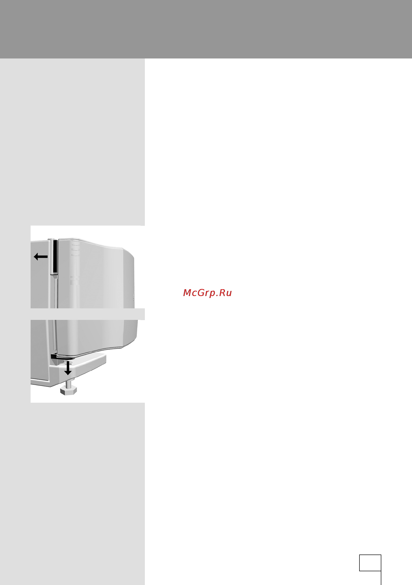 Gorenje RK67365E [3/40] Важные предупреждения