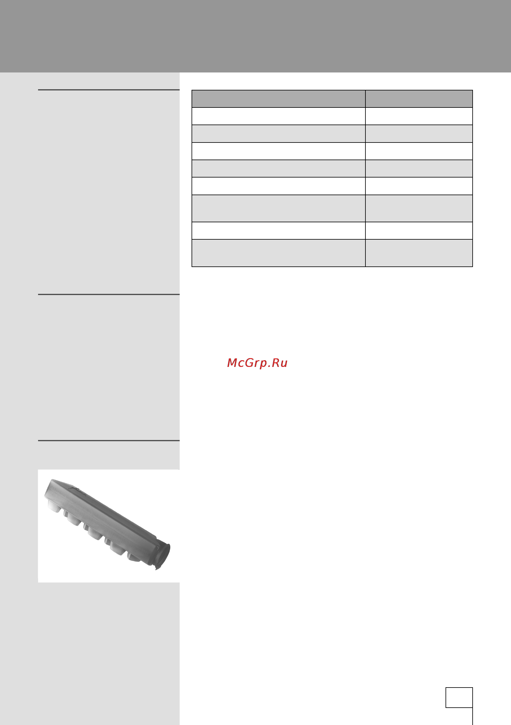 Gorenje NRK67358SB Инструкция по эксплуатации онлайн [31/40] 720894
