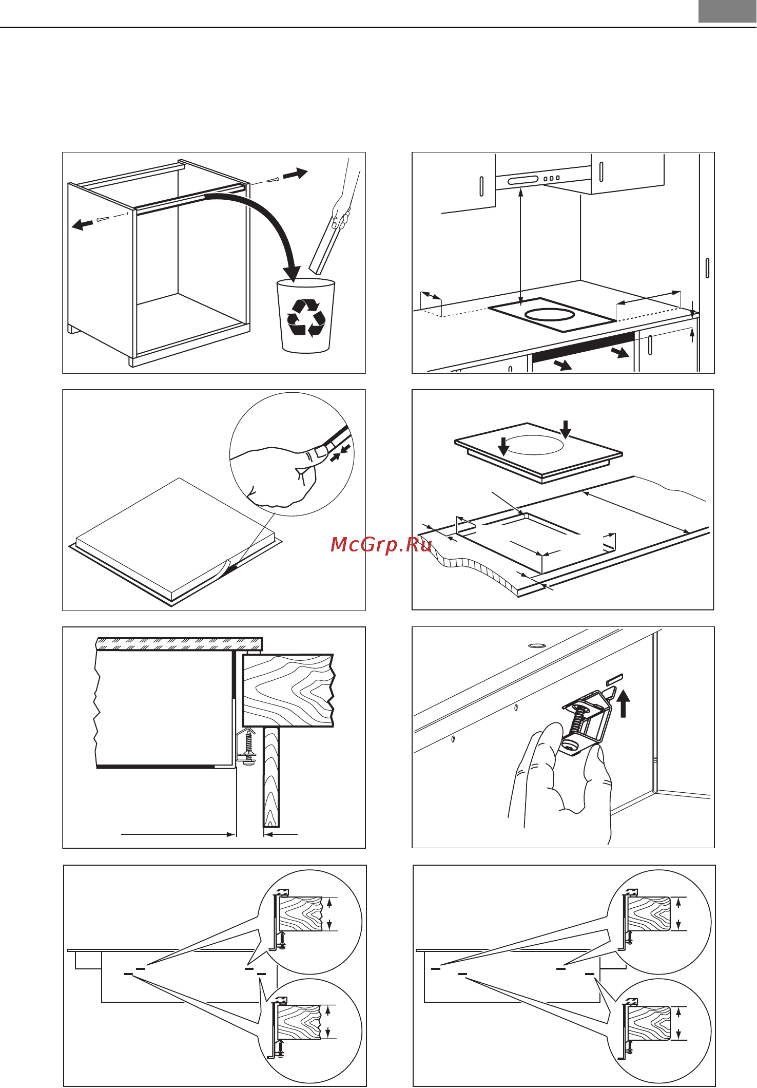 AEG HC451500EB [25/80] Montagem
