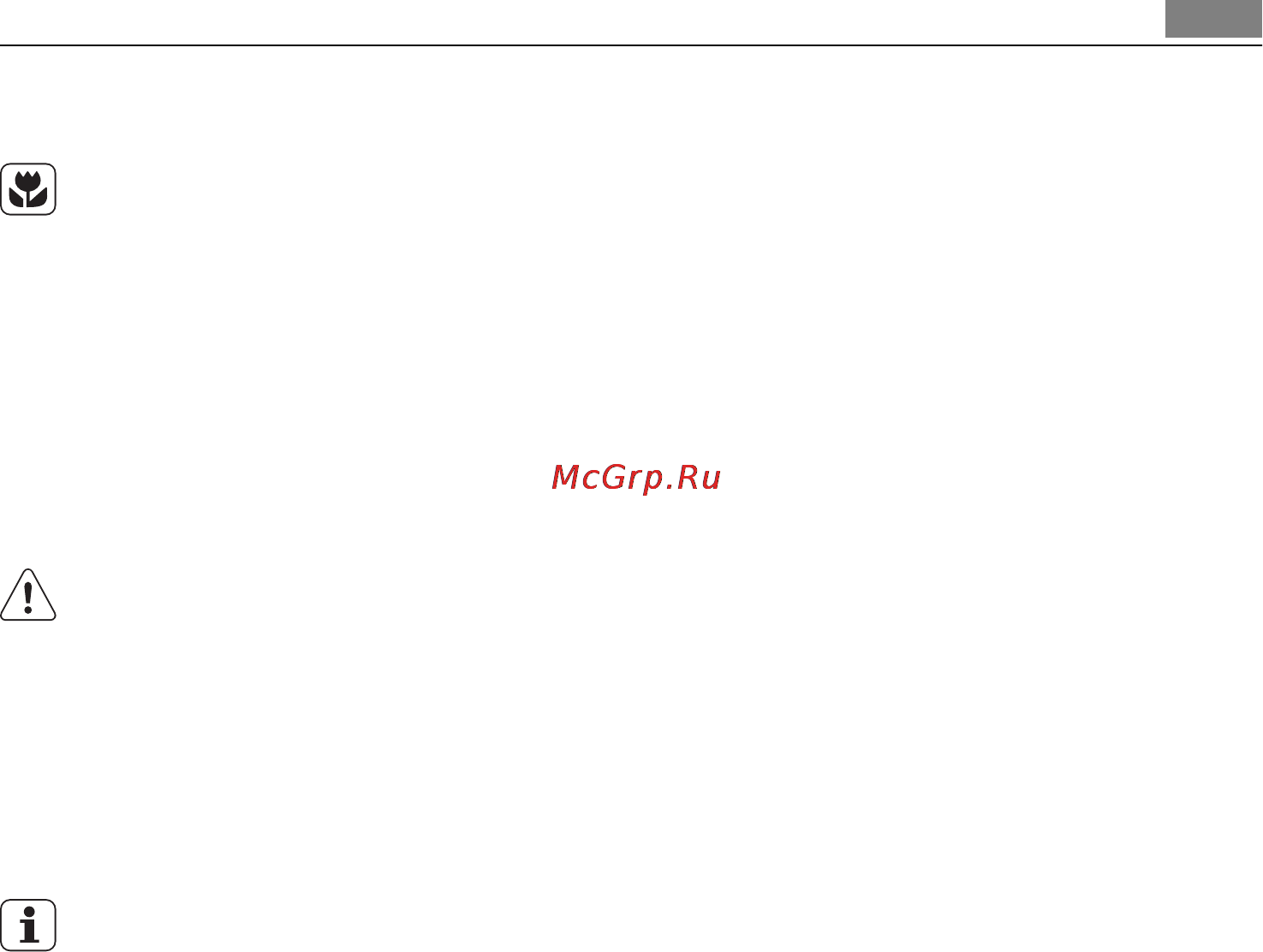 AEG HC451500EB [53/80] Metode de gătit pentru tigaia wok