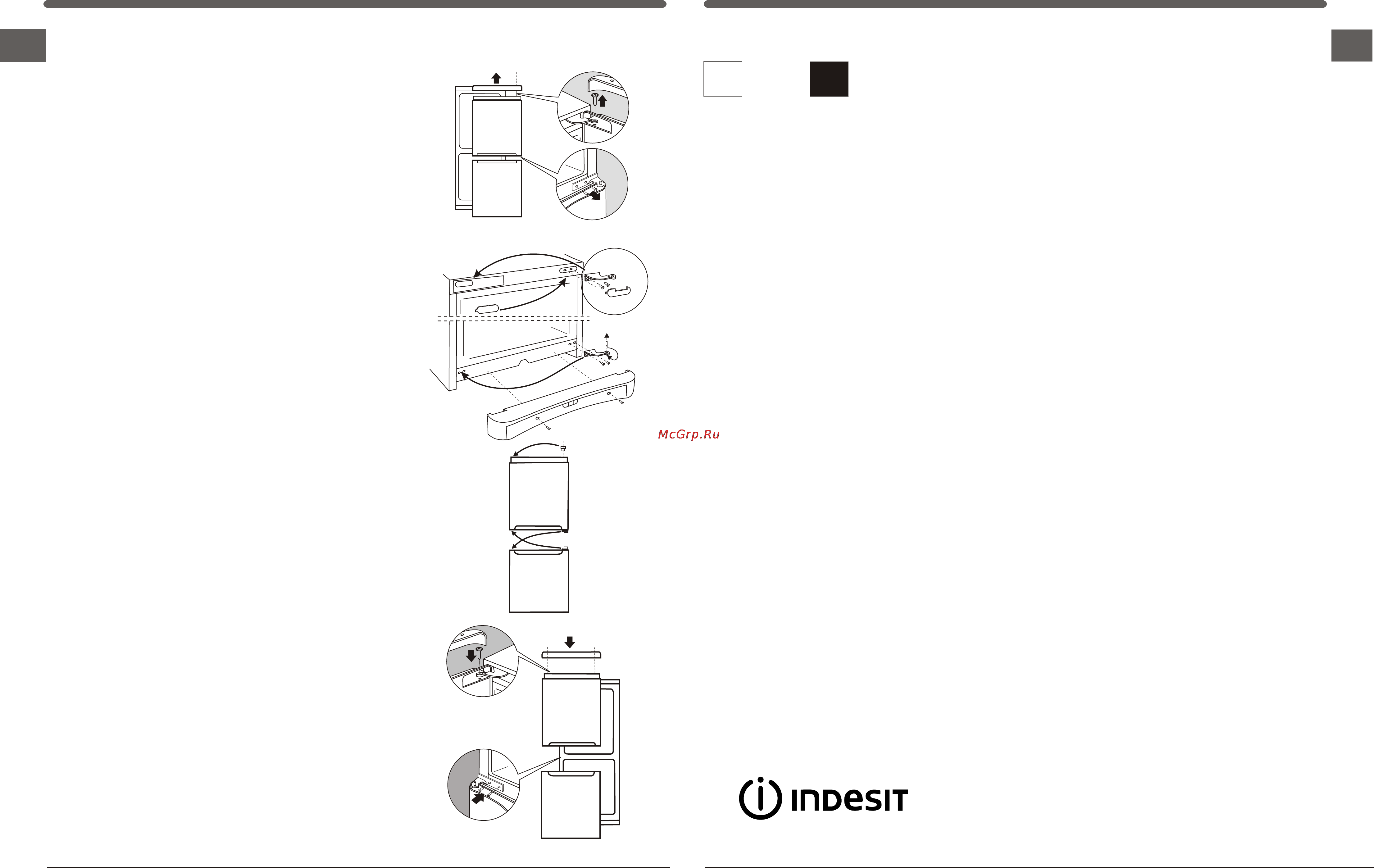 Indesit B 18.025-Wt.SNG [11/11] Перенавешивание дверей