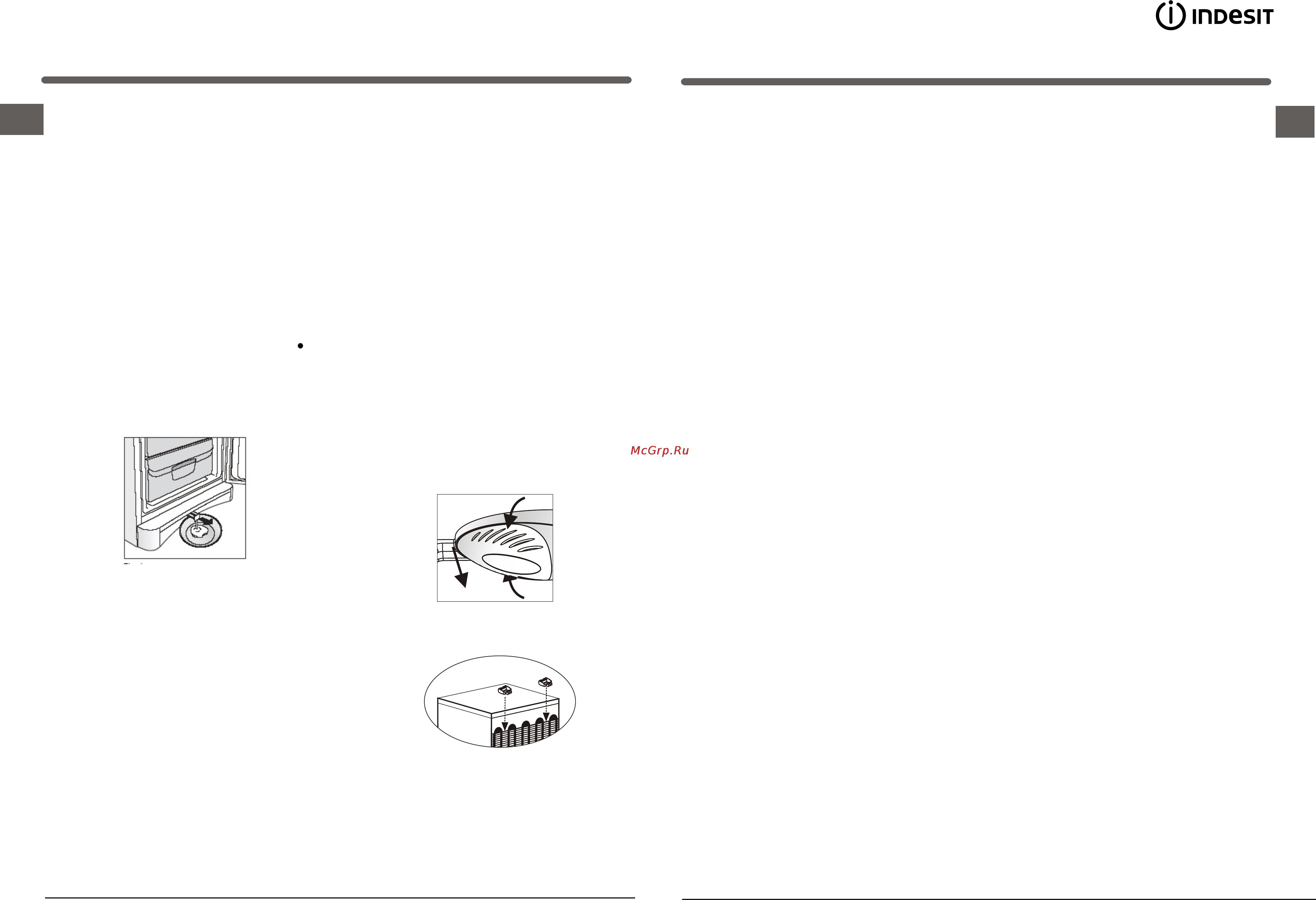 Indesit B 18.025-Wt.SNG [4/11] Вентиляция