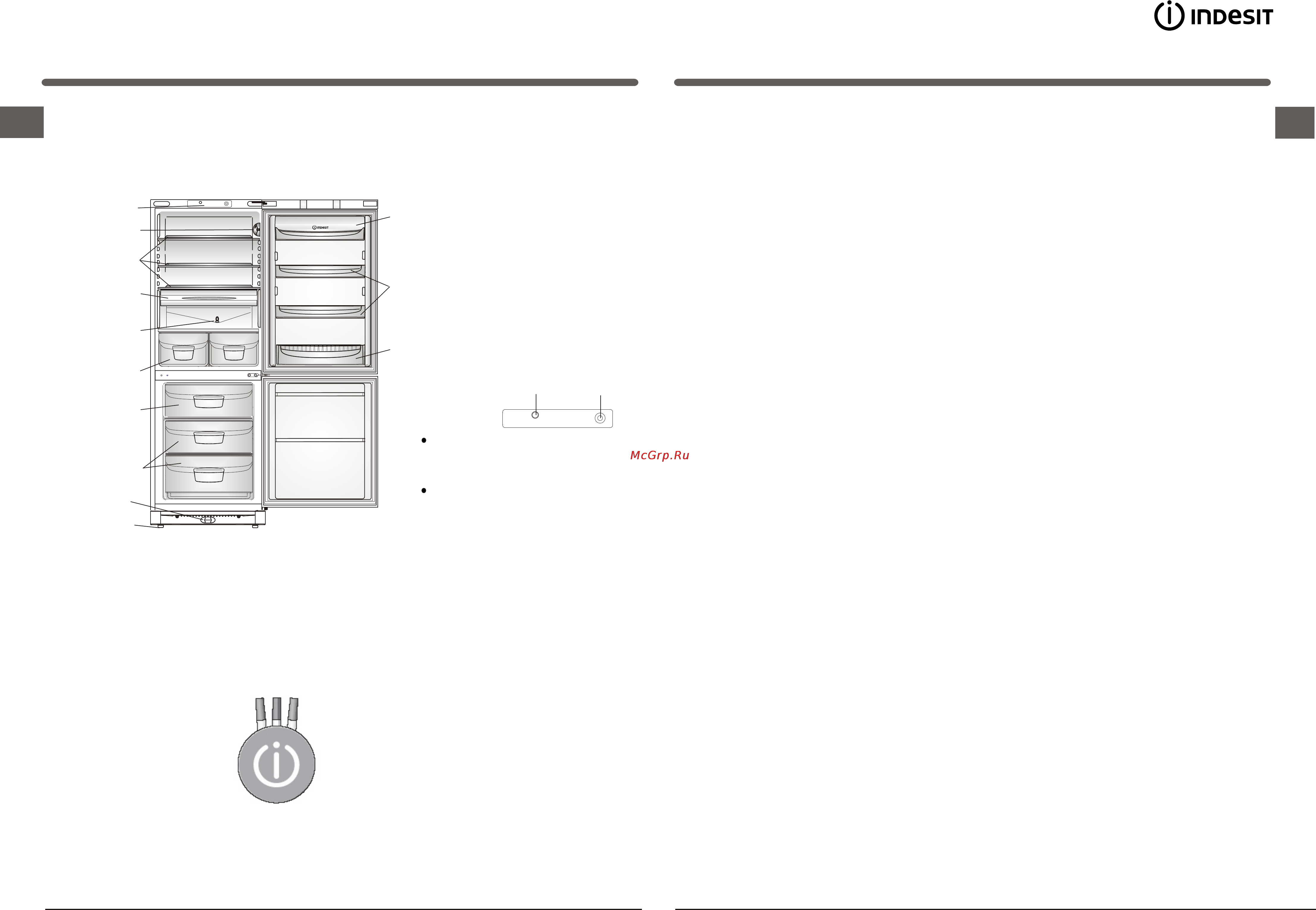 Indesit B 18.025-Wt.SNG [8/11] Правильно установите температуру