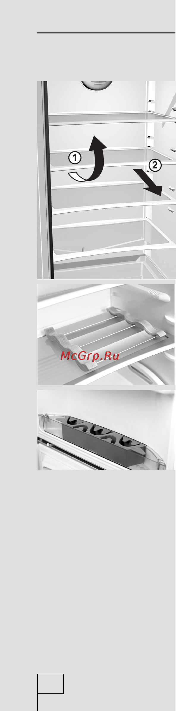 Gorenje RK65368DE (DW) [20/32] Внутреннее оборудование холодильника