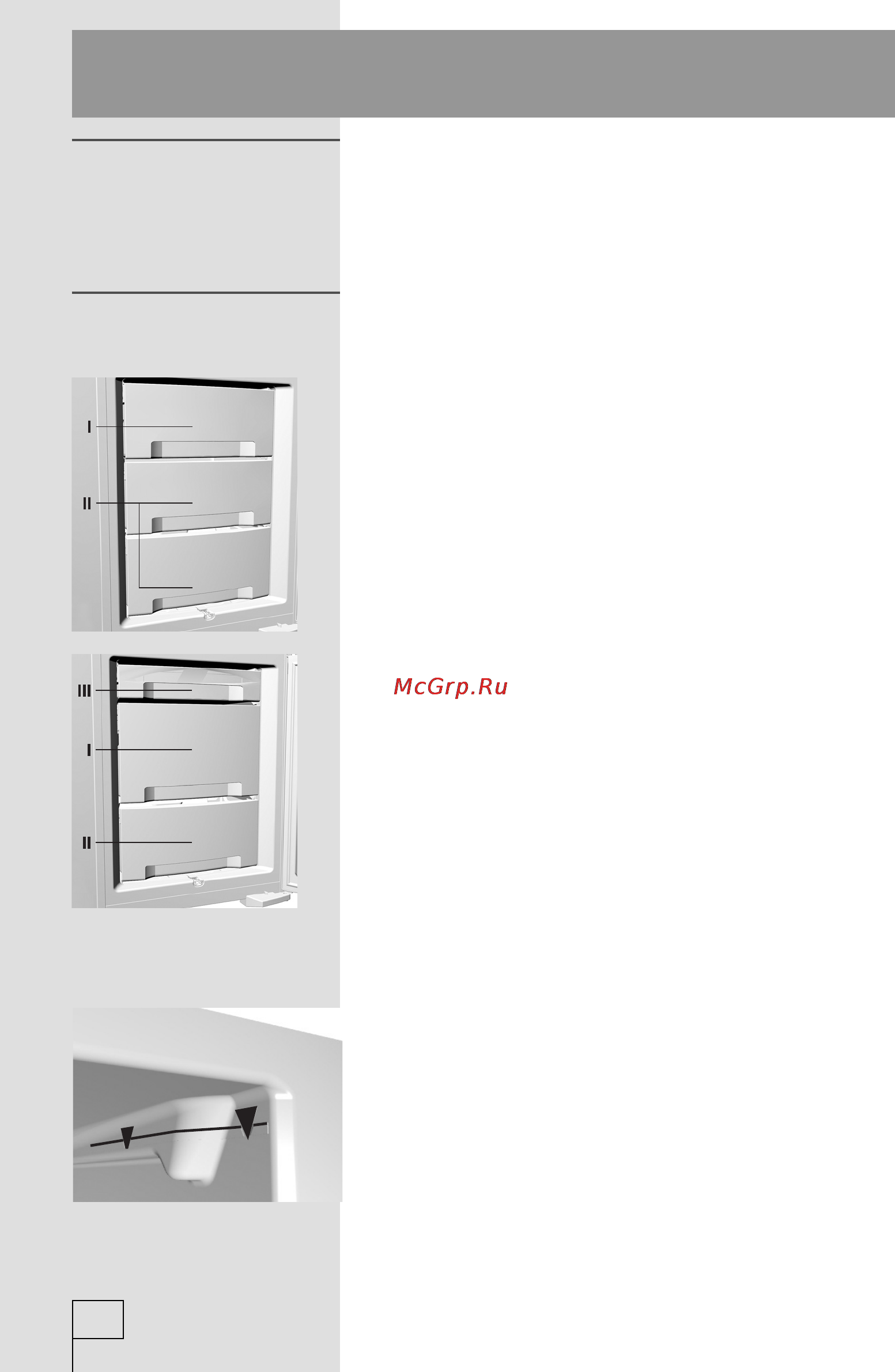 Gorenje NRK63371DE [24/32] Процедура замораживания