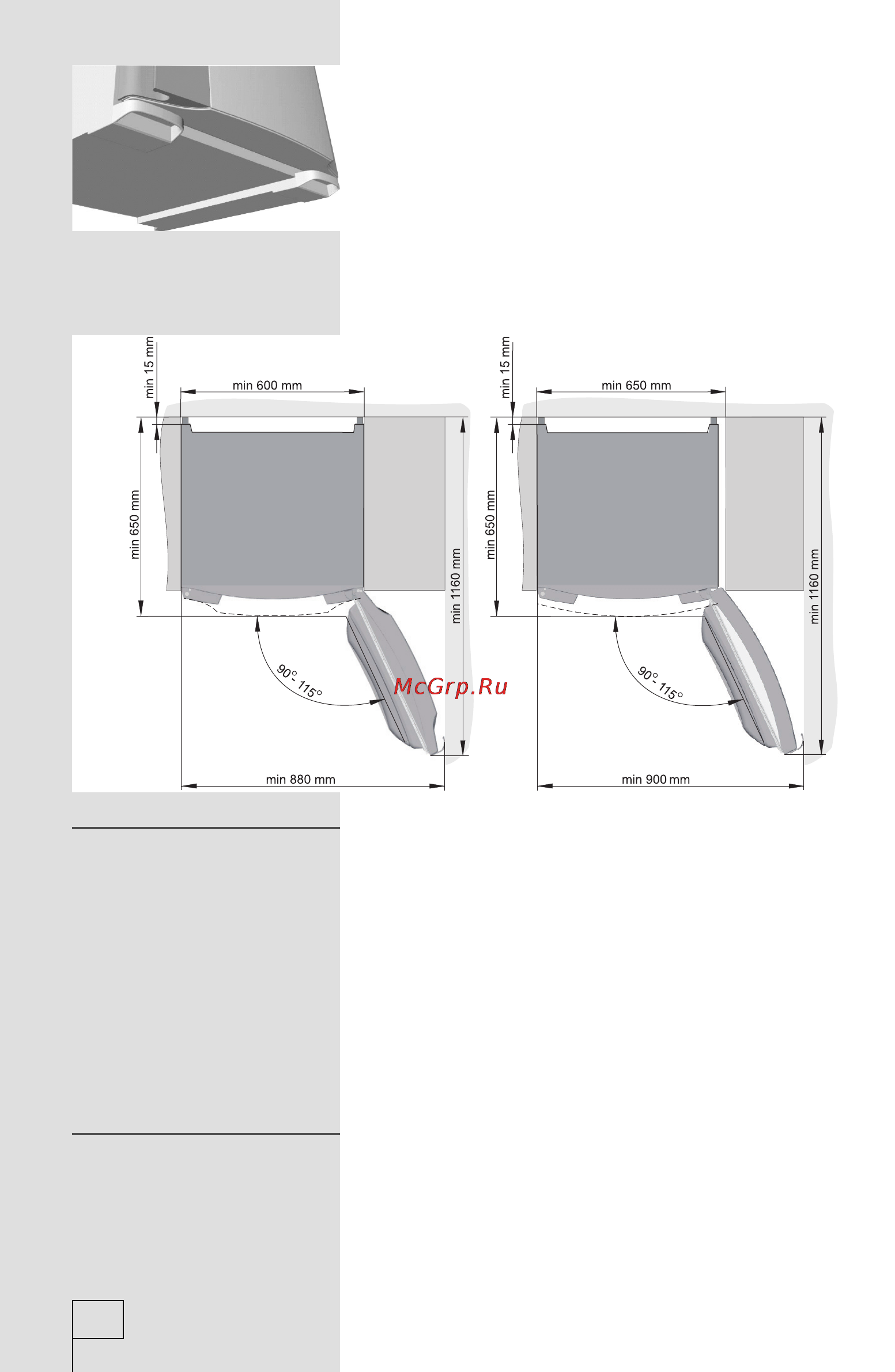 Gorenje RK65365DE [8/32] Изменение направления открывания дверцы
