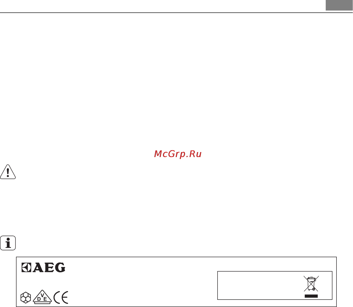 AEG HC451220EB [41/76] Instrucţiuni de instalare