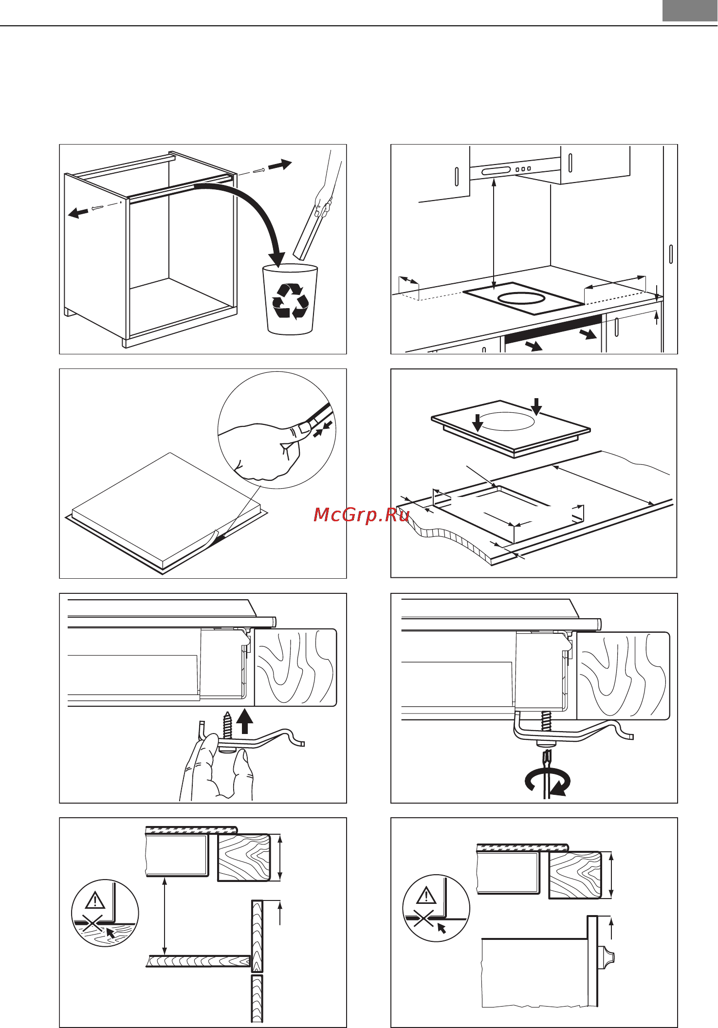 AEG HC451220EB [43/76] Montajul