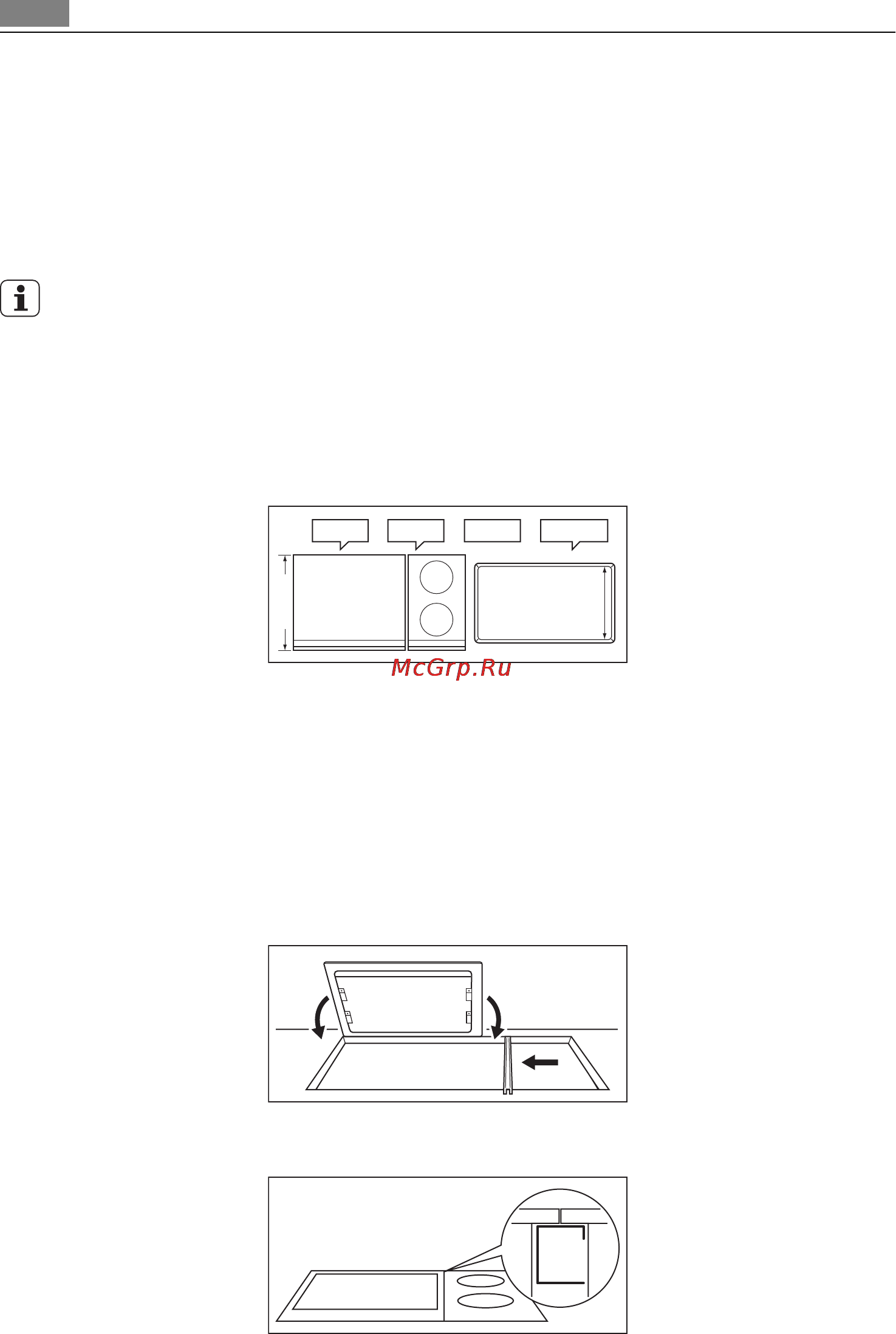 AEG HC451220EB [44/76] Instalarea a mai mult de un singur aparat