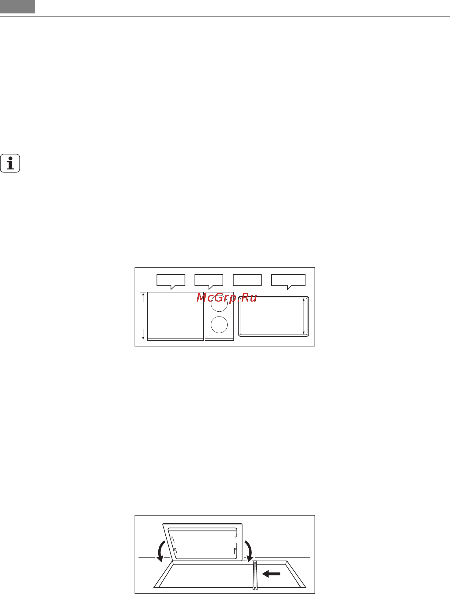 AEG HC451220EB [8/76] Инсталација на повеќе од еден апарат