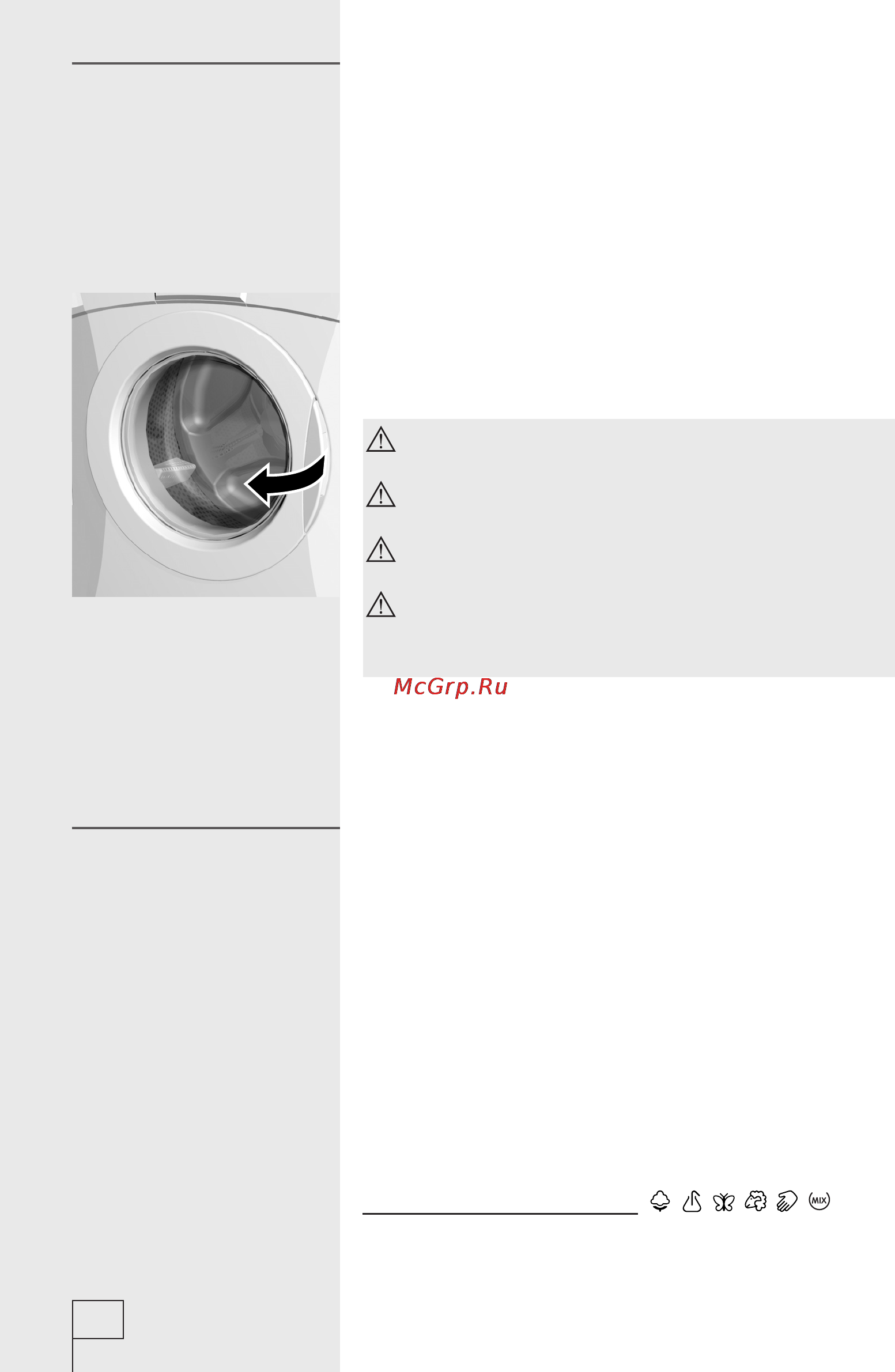 Gorenje WA72145BKS [10/36] Процесс стирки