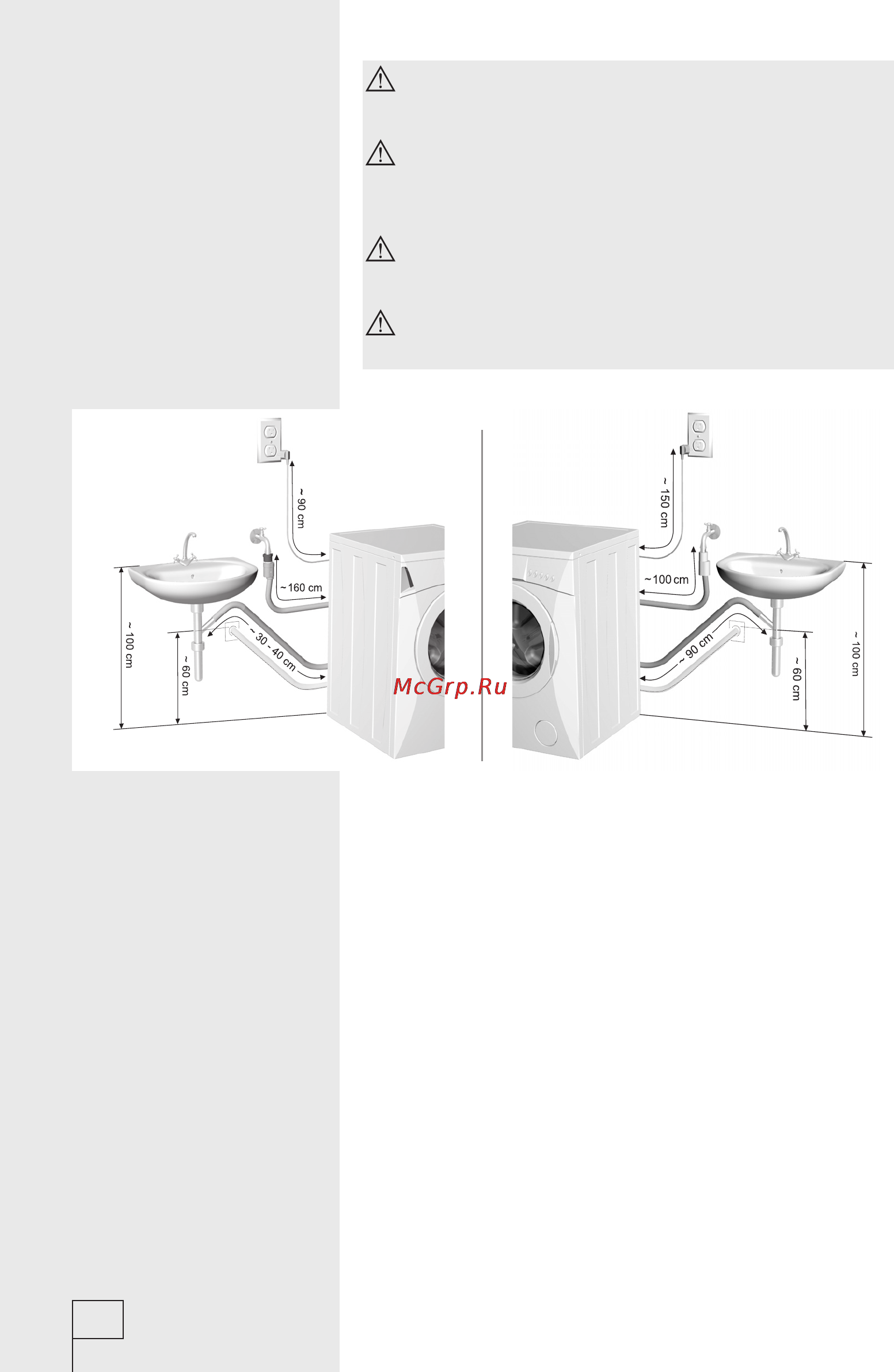 Gorenje WA72145BKS Инструкция по эксплуатации онлайн [8/36] 20779