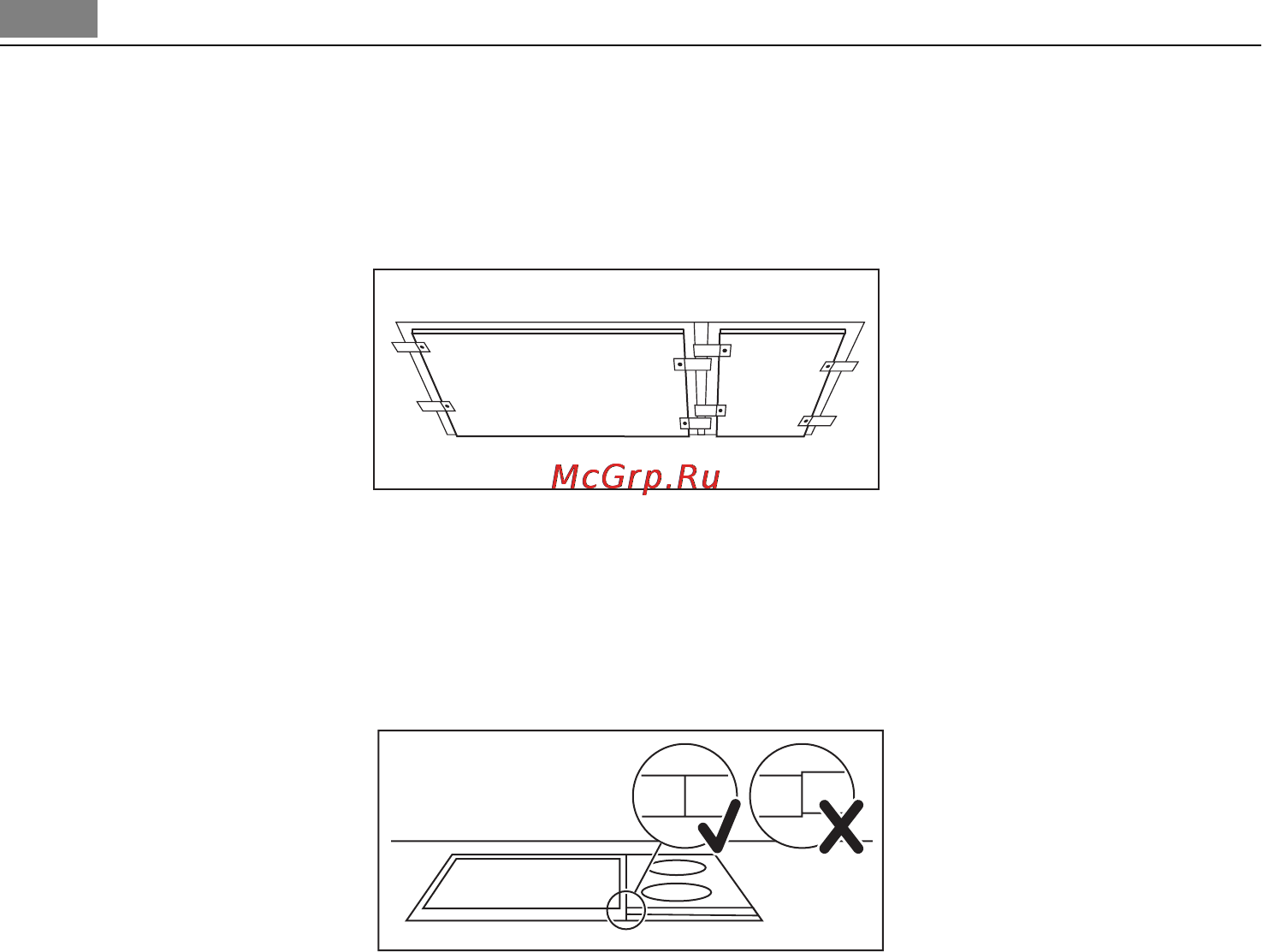 AEG HC412000GB Инструкция по эксплуатации онлайн [30/72] 20781