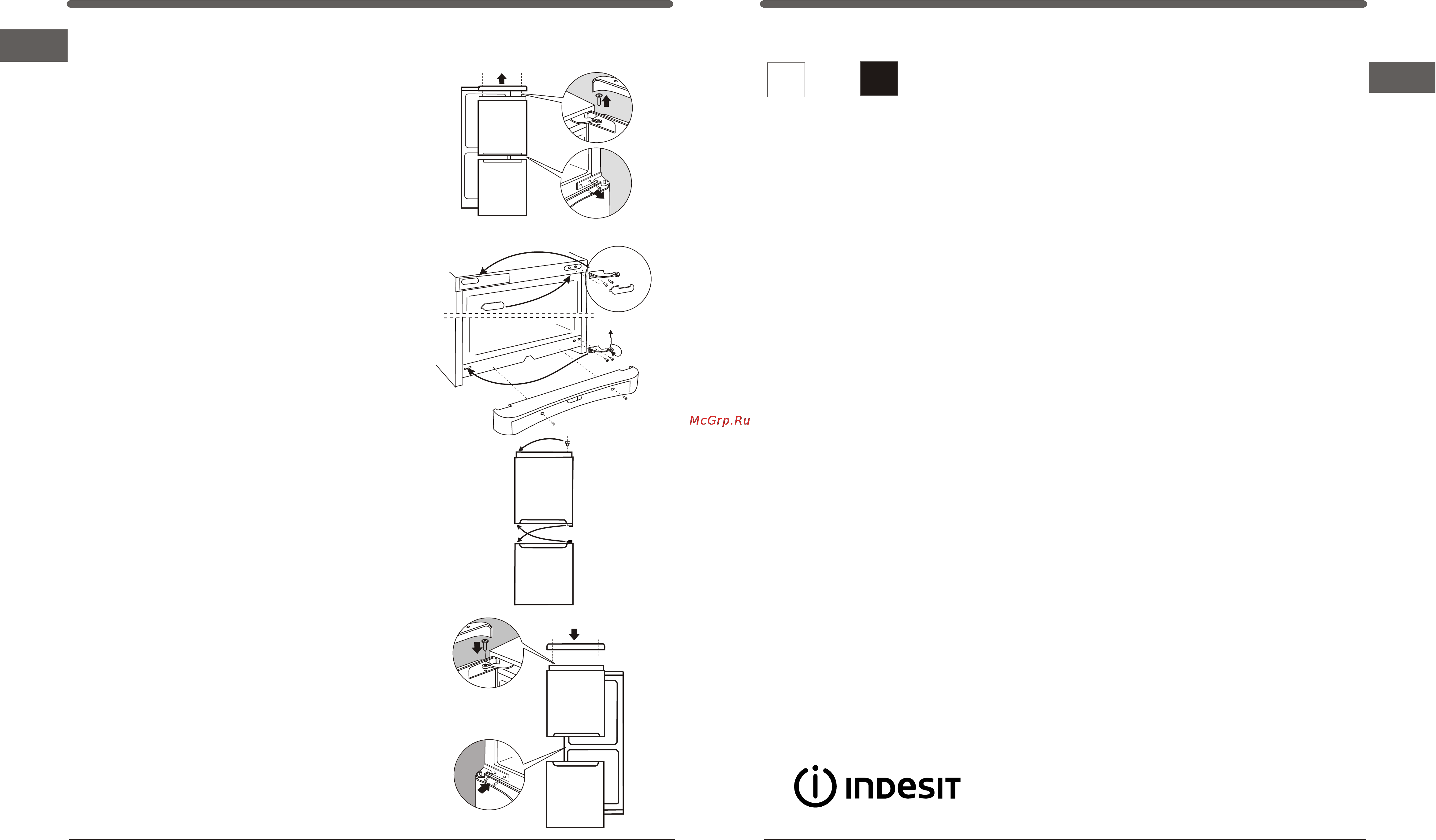 Indesit B 18 FNF.025-WT-SNG [10/10] Installation and setting up 13