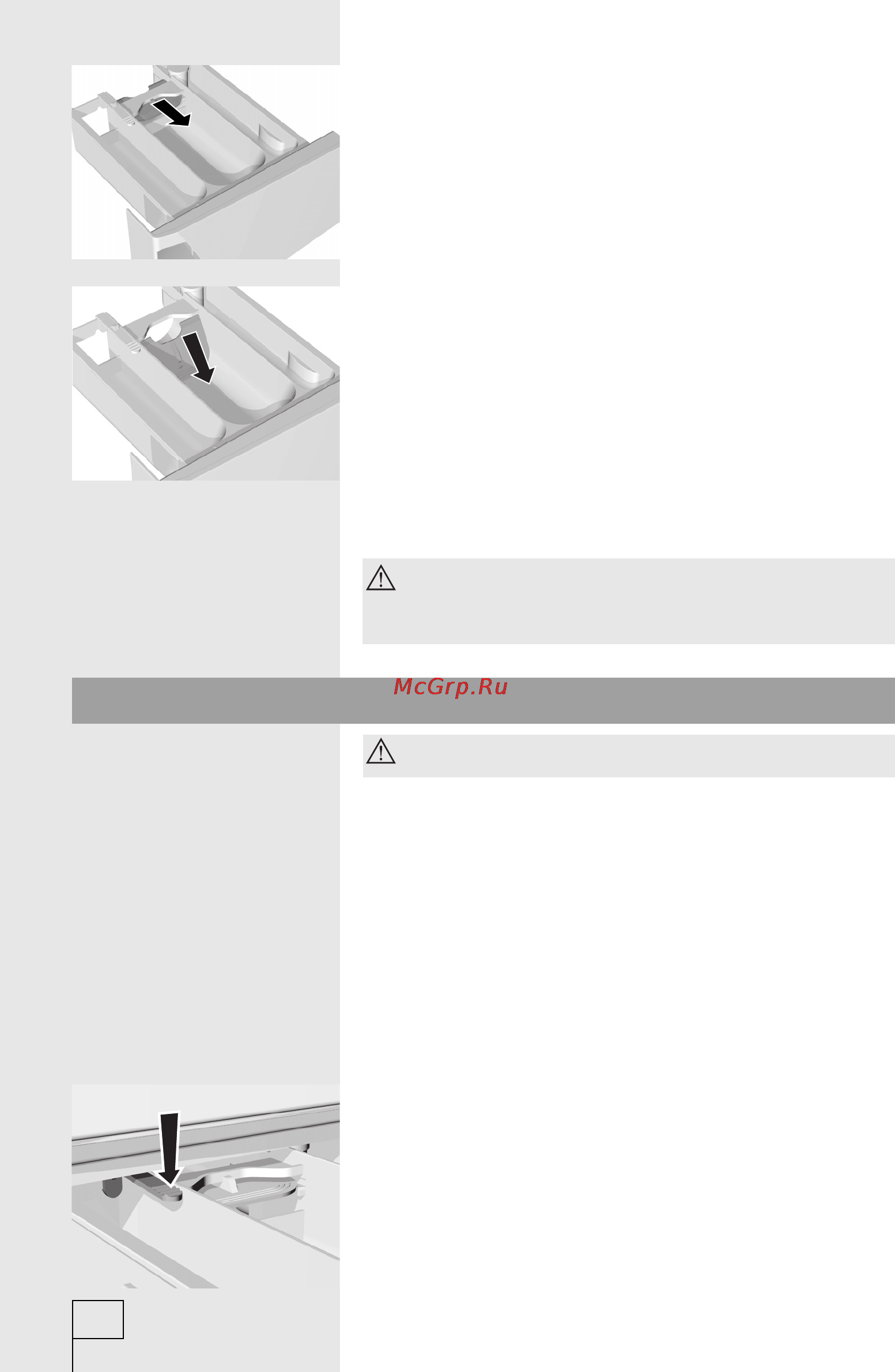 Gorenje WA71Z45B [18/32] Уход и техобслуживание