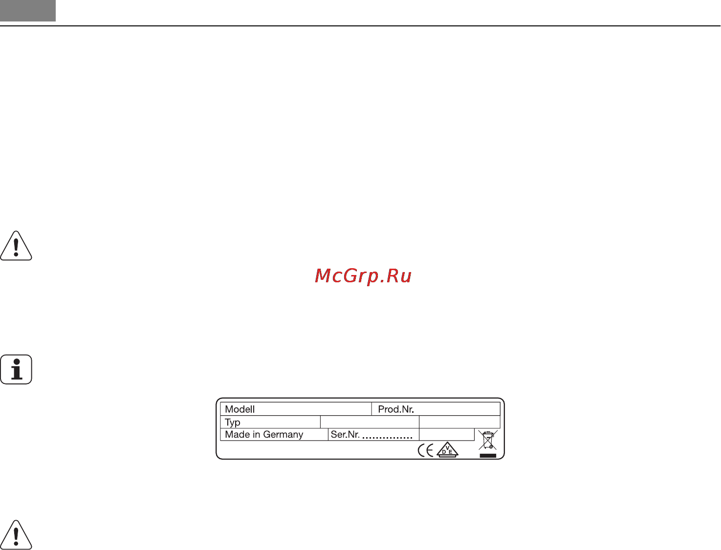AEG HK955070XB [36/80] Упутства за инсталацију