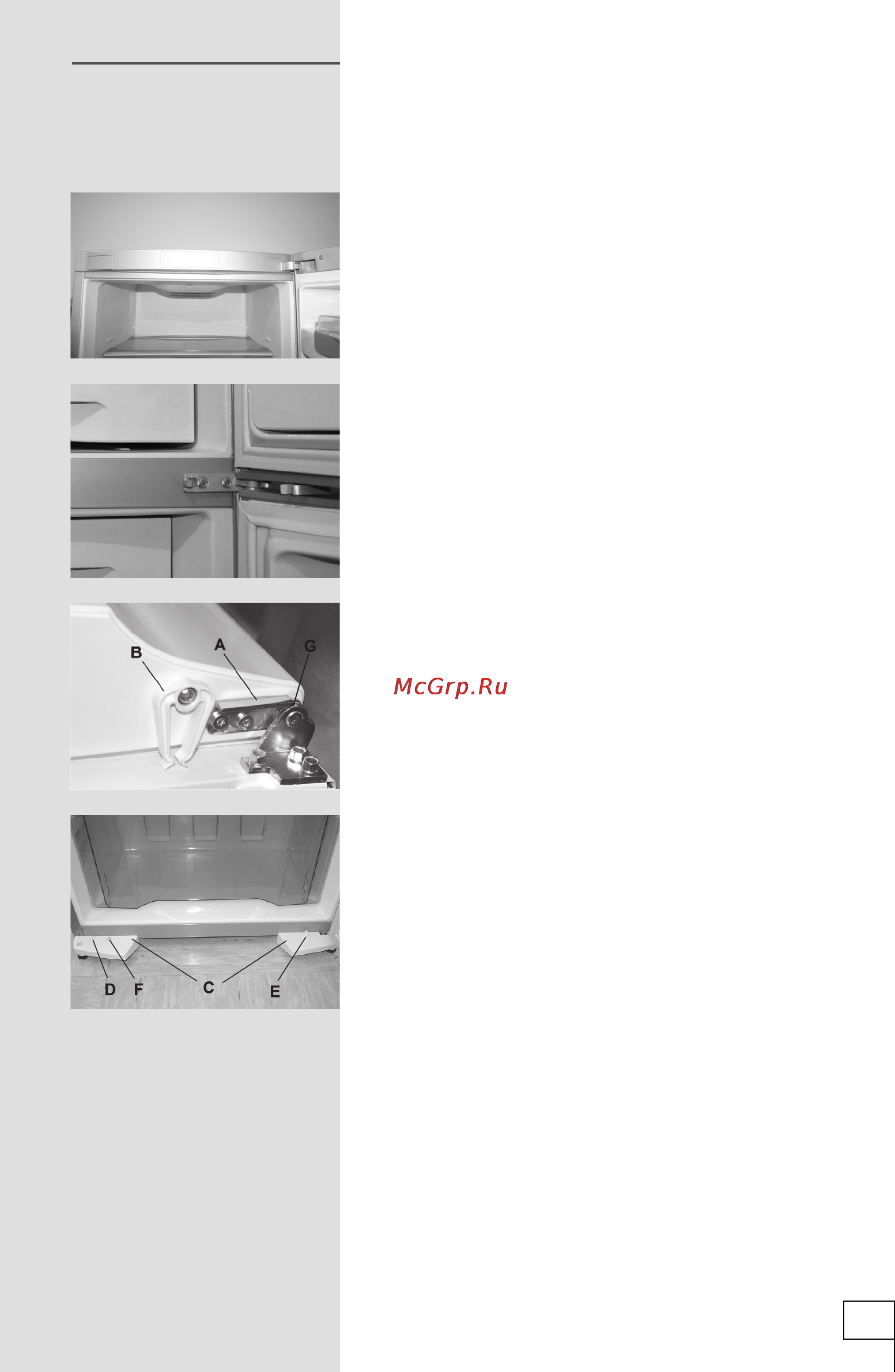 Gorenje NRK68SYA [11/36] Исполнение ii