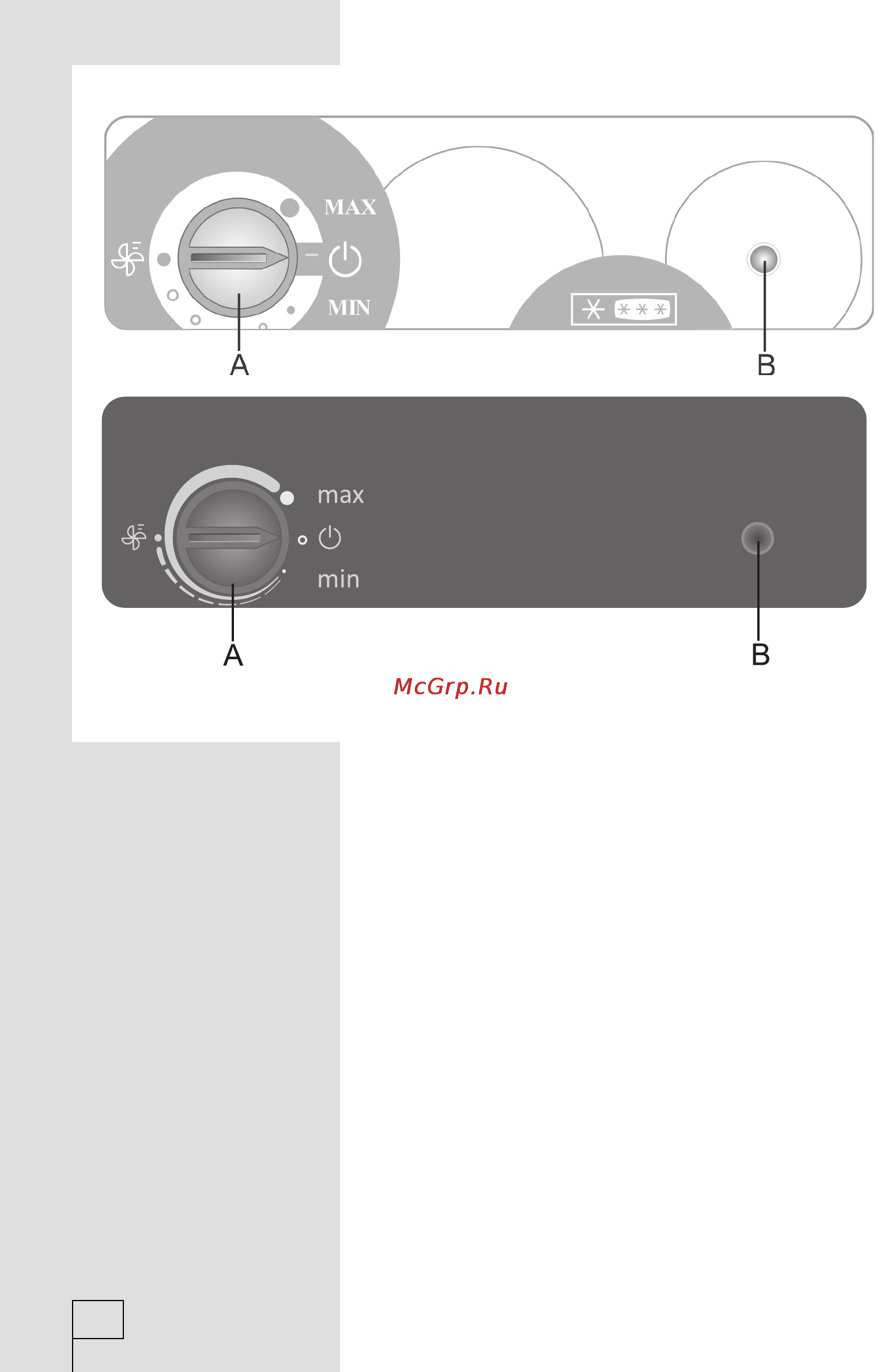 Gorenje NRK65SYW2 [22/36] Прибор с одним компрессором с вентилятором