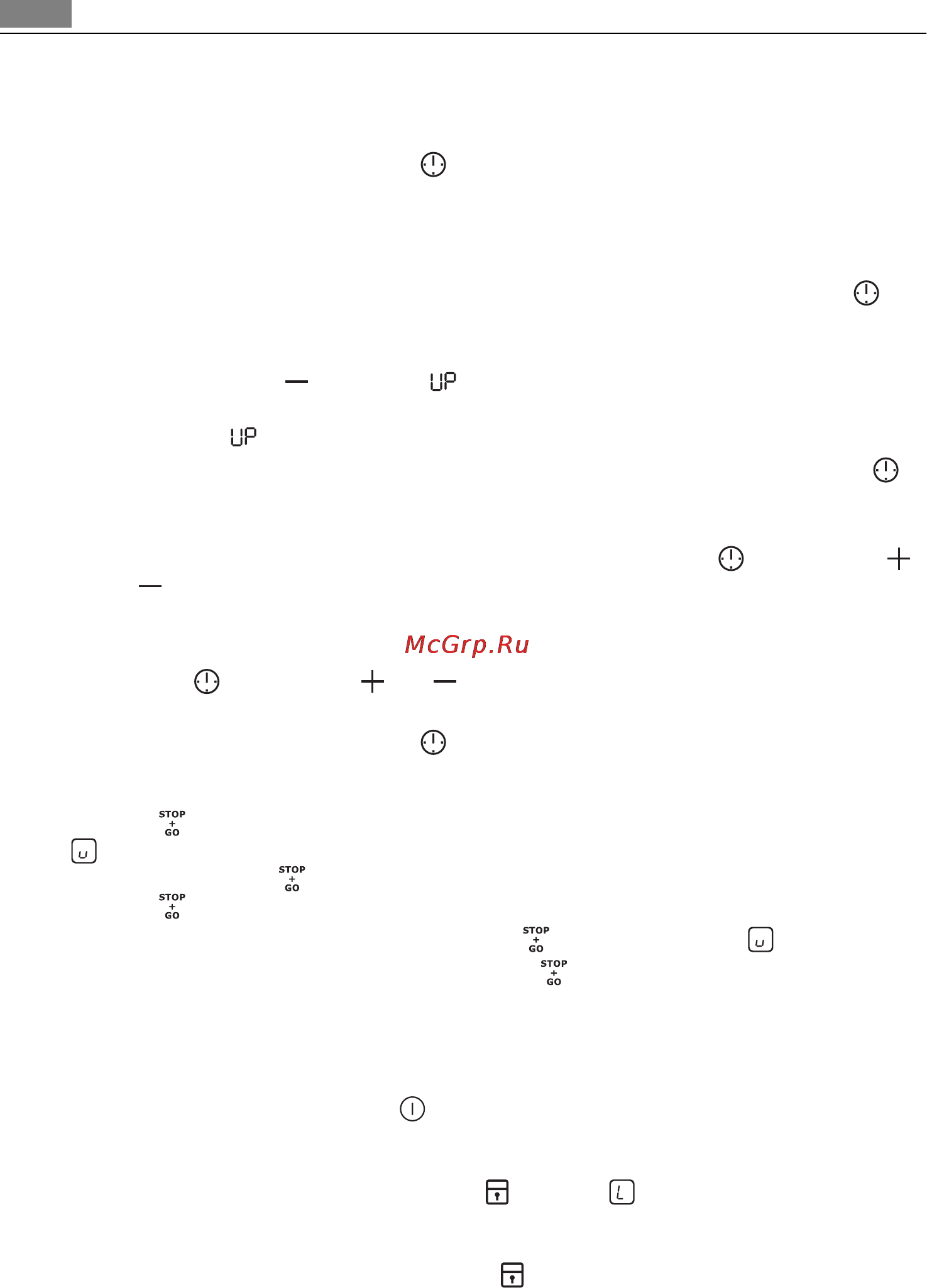 AEG HK854080FB [12/20] Stop go