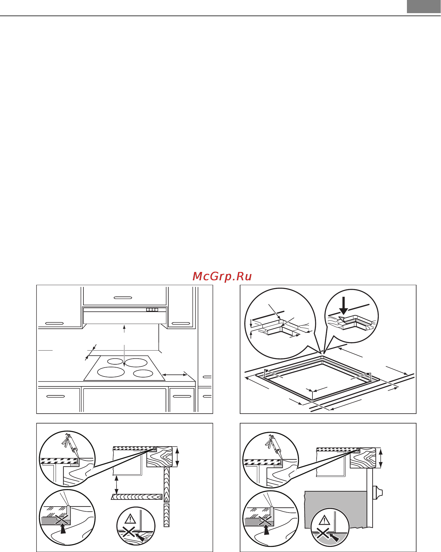 AEG HK654070IB [21/64] Mocowanie uszczelki w rowku