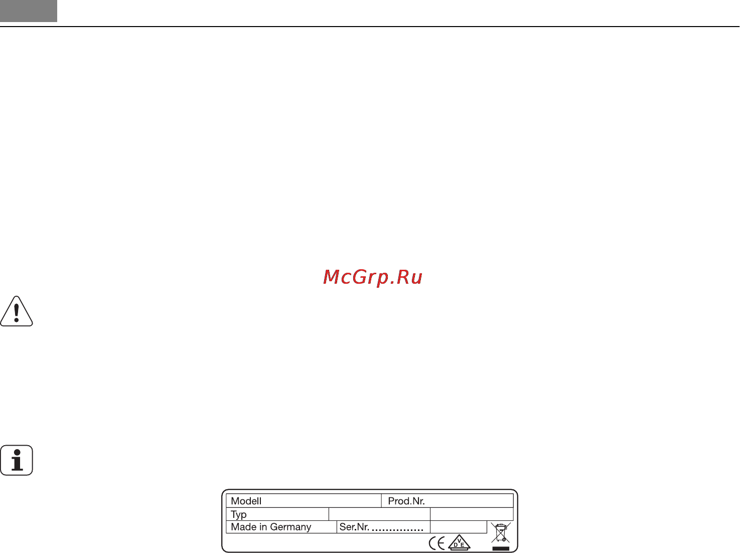 AEG HK654070IB [50/64] Інструкції з установки