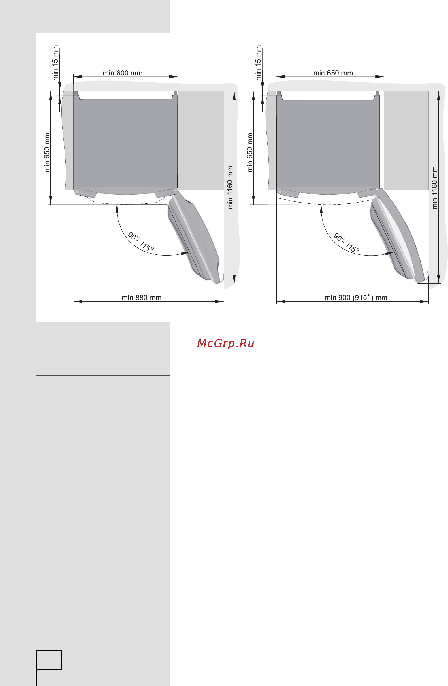 Gorenje RK62395DA [8/32] Подключение аппарата