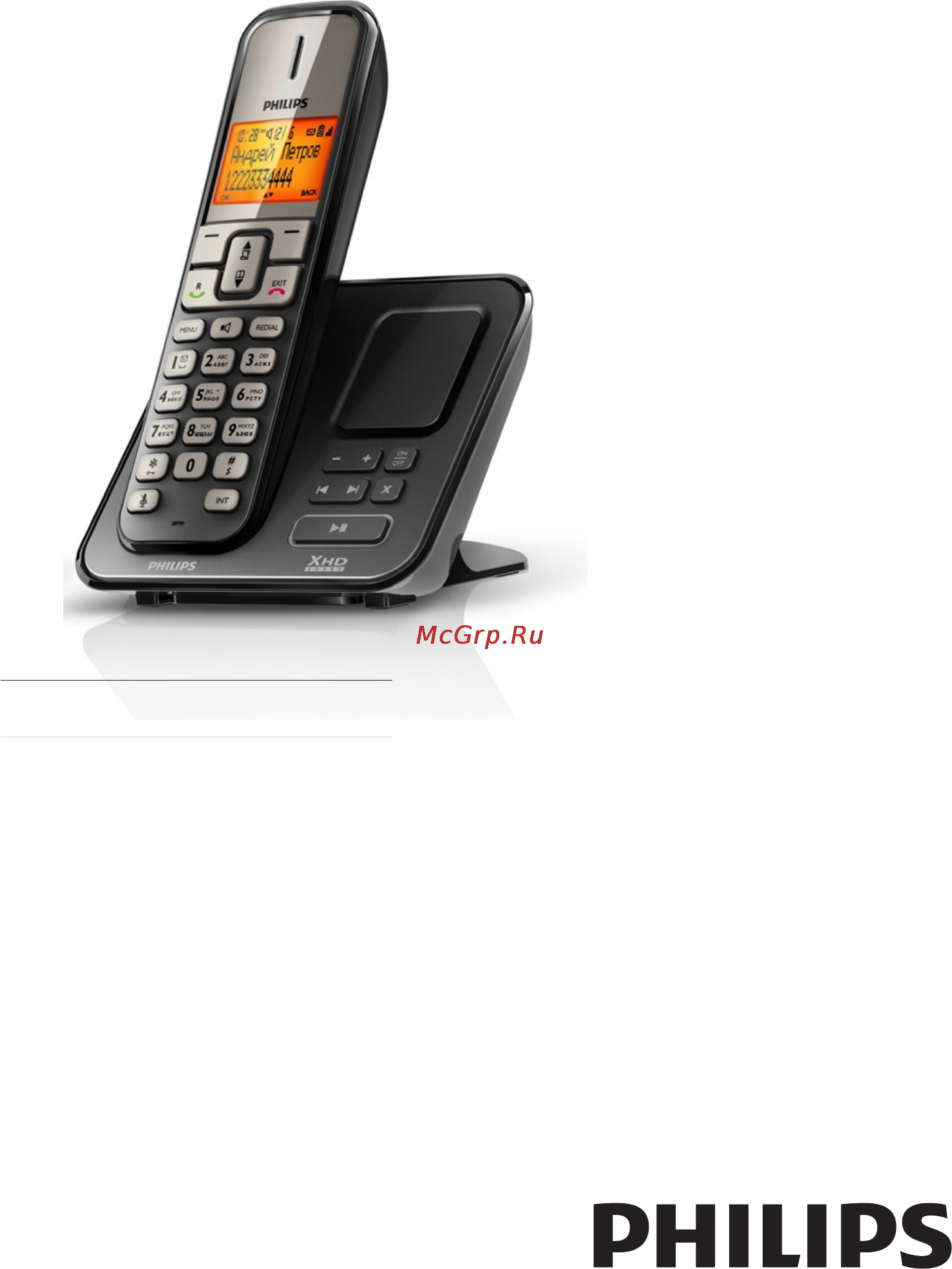 Philips SE2752B ⁄ 51 Инструкция по эксплуатации онлайн