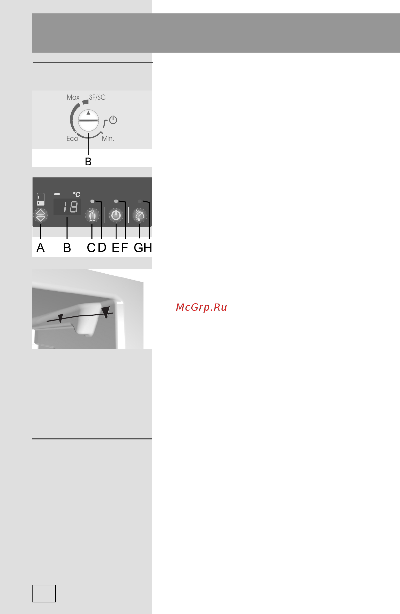 Gorenje RK2-ORA-E (S) [18/24] Замораживание и хранение замороженных продуктов