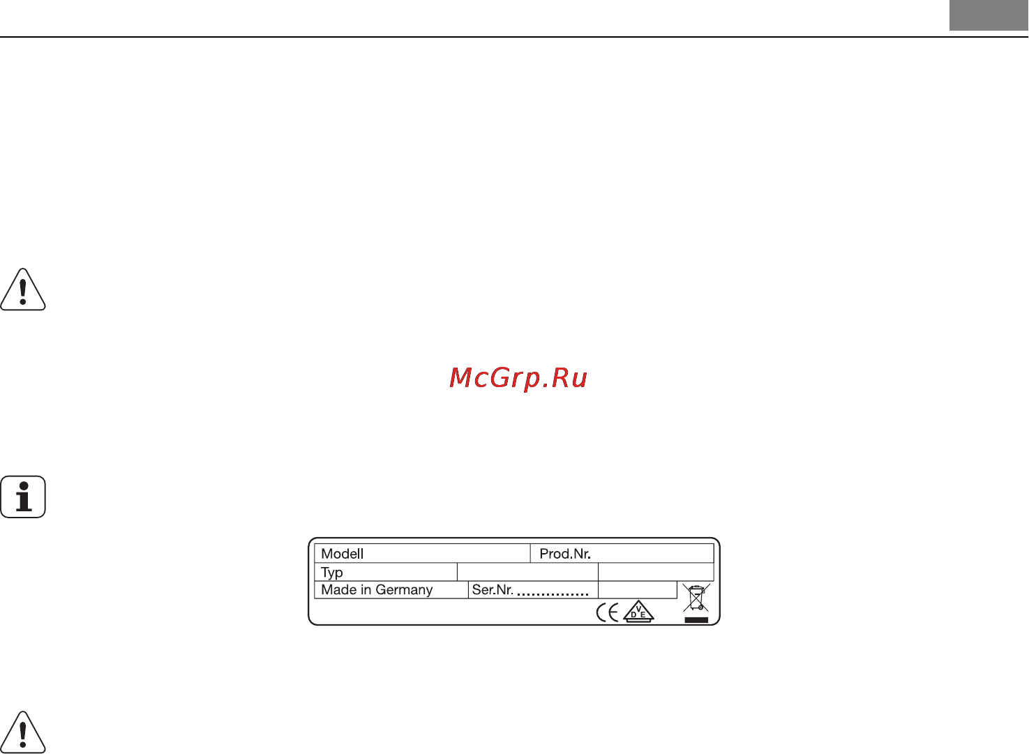 AEG HK634021XB [5/56] Įrengimo nuorodos