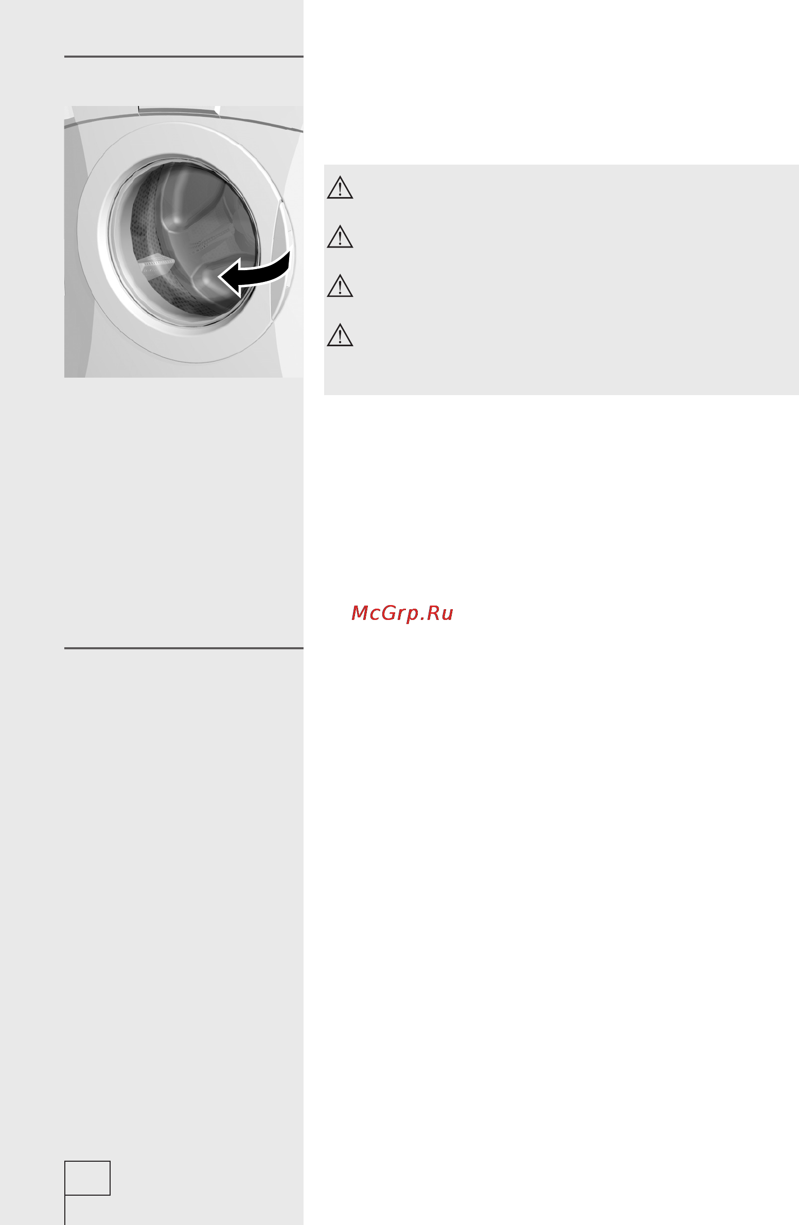 Gorenje WA73149 [10/36] Процесс стирки
