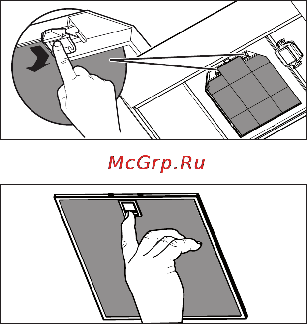 AEG X99384MD0 [12/72] Conseils et suggestions